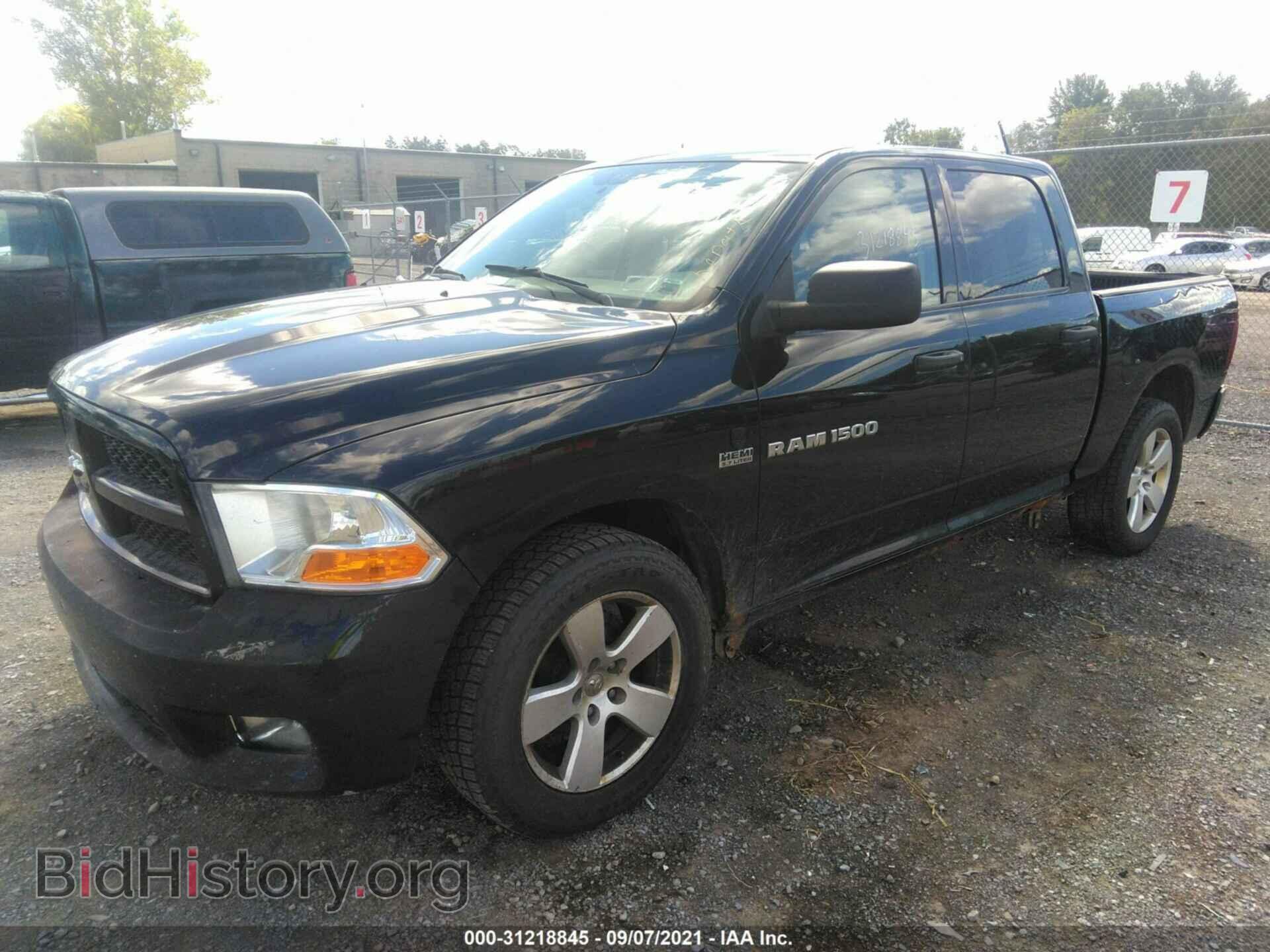 2012 RAM 1500 - VIN: 1C6RD7KTXCS144635 - Фото 2