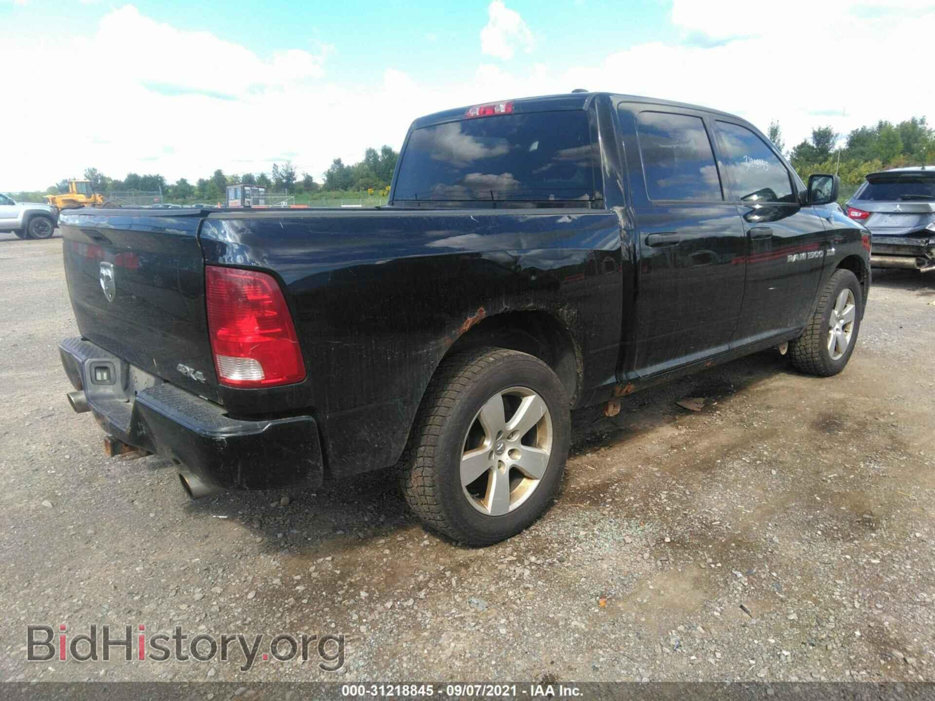 2012 RAM 1500 - VIN: 1C6RD7KTXCS144635 - Фото 4