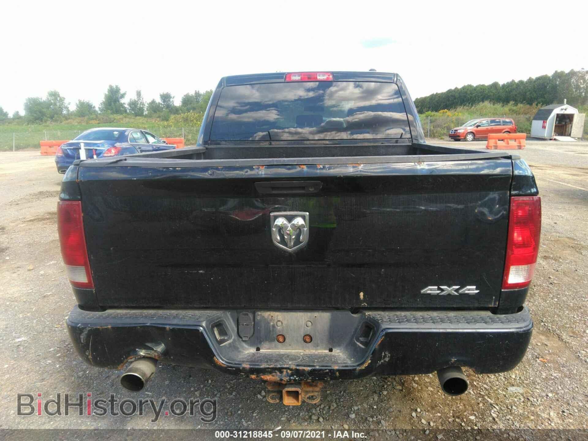 2012 RAM 1500 - VIN: 1C6RD7KTXCS144635 - Фото 6