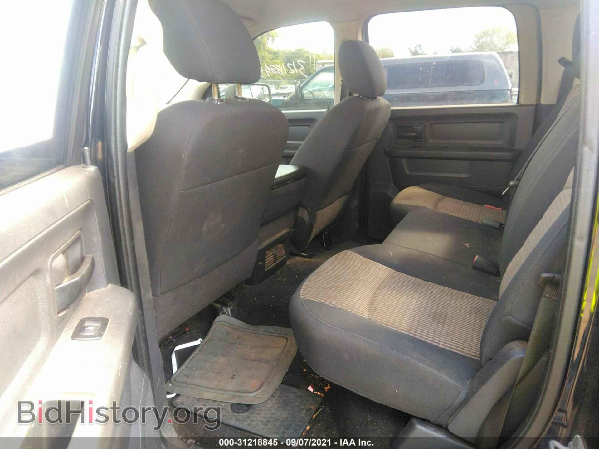 2012 RAM 1500 - VIN: 1C6RD7KTXCS144635 - Фото 8
