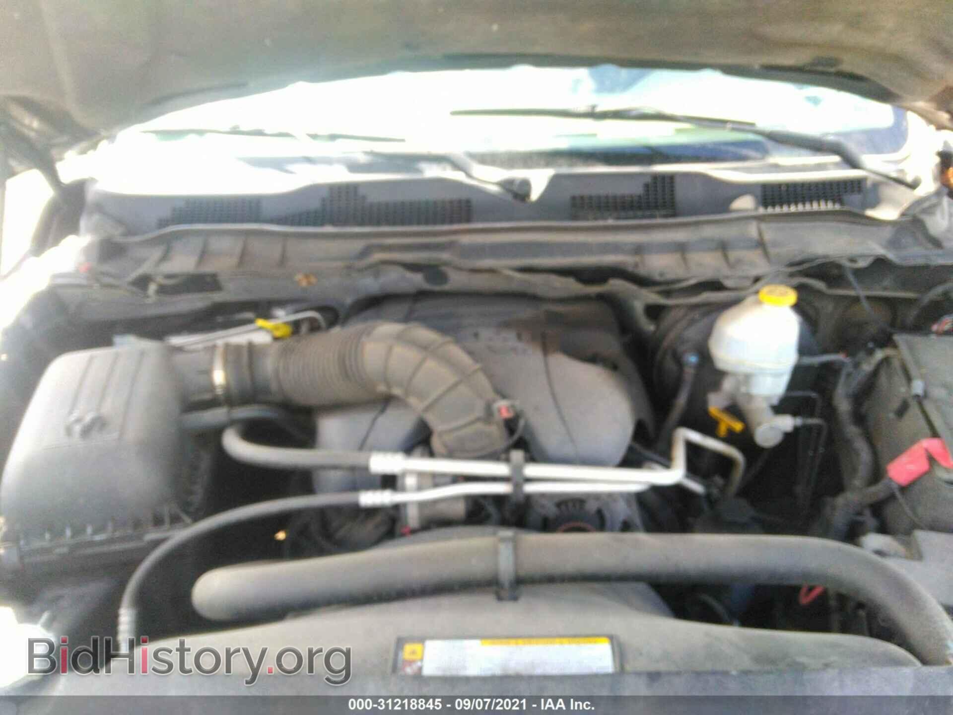 2012 RAM 1500 - VIN: 1C6RD7KTXCS144635 - Фото 10