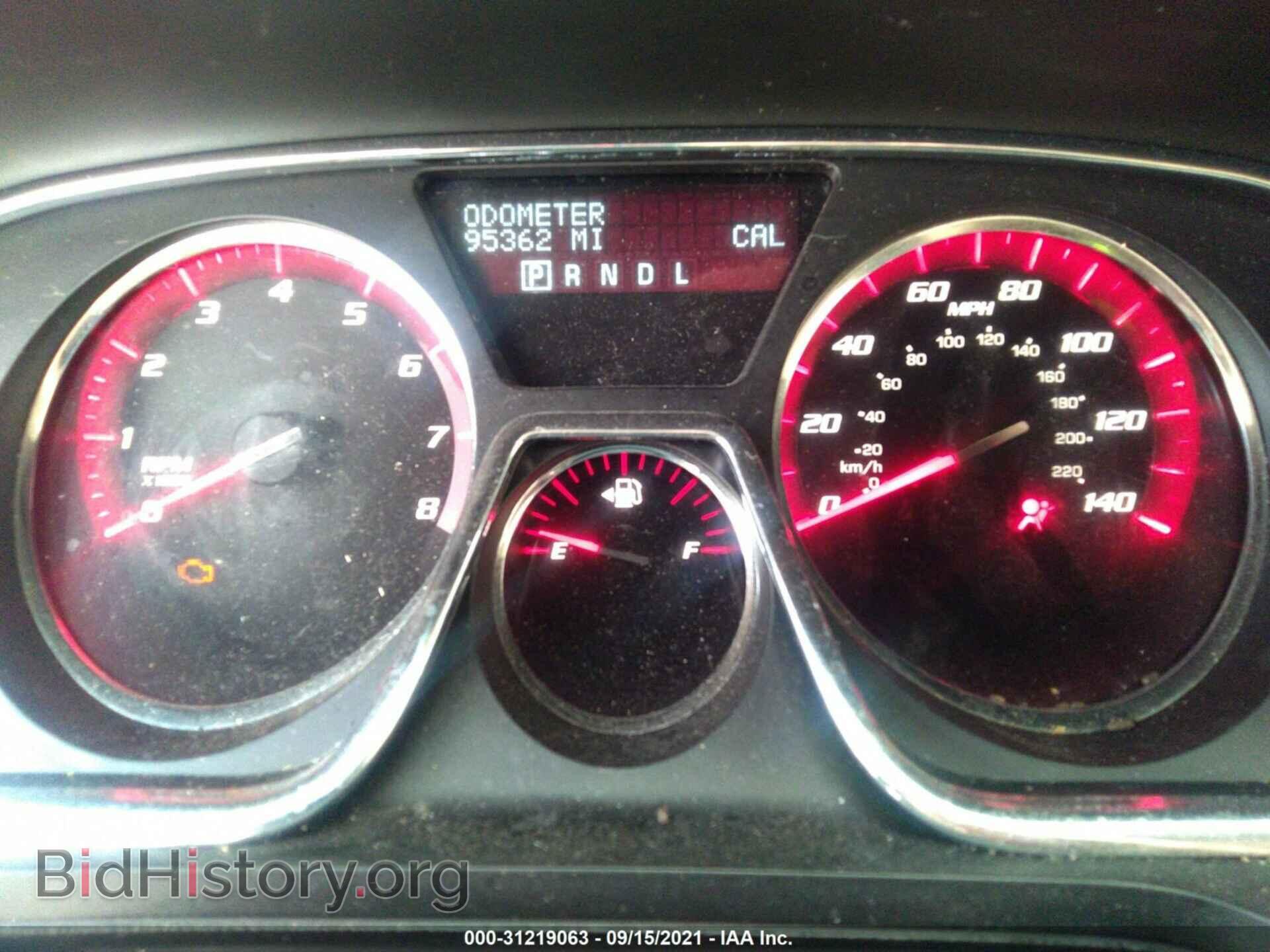 2016 GMC ACADIA - VIN: 1GKKVRKD3GJ170845 - Фото 7