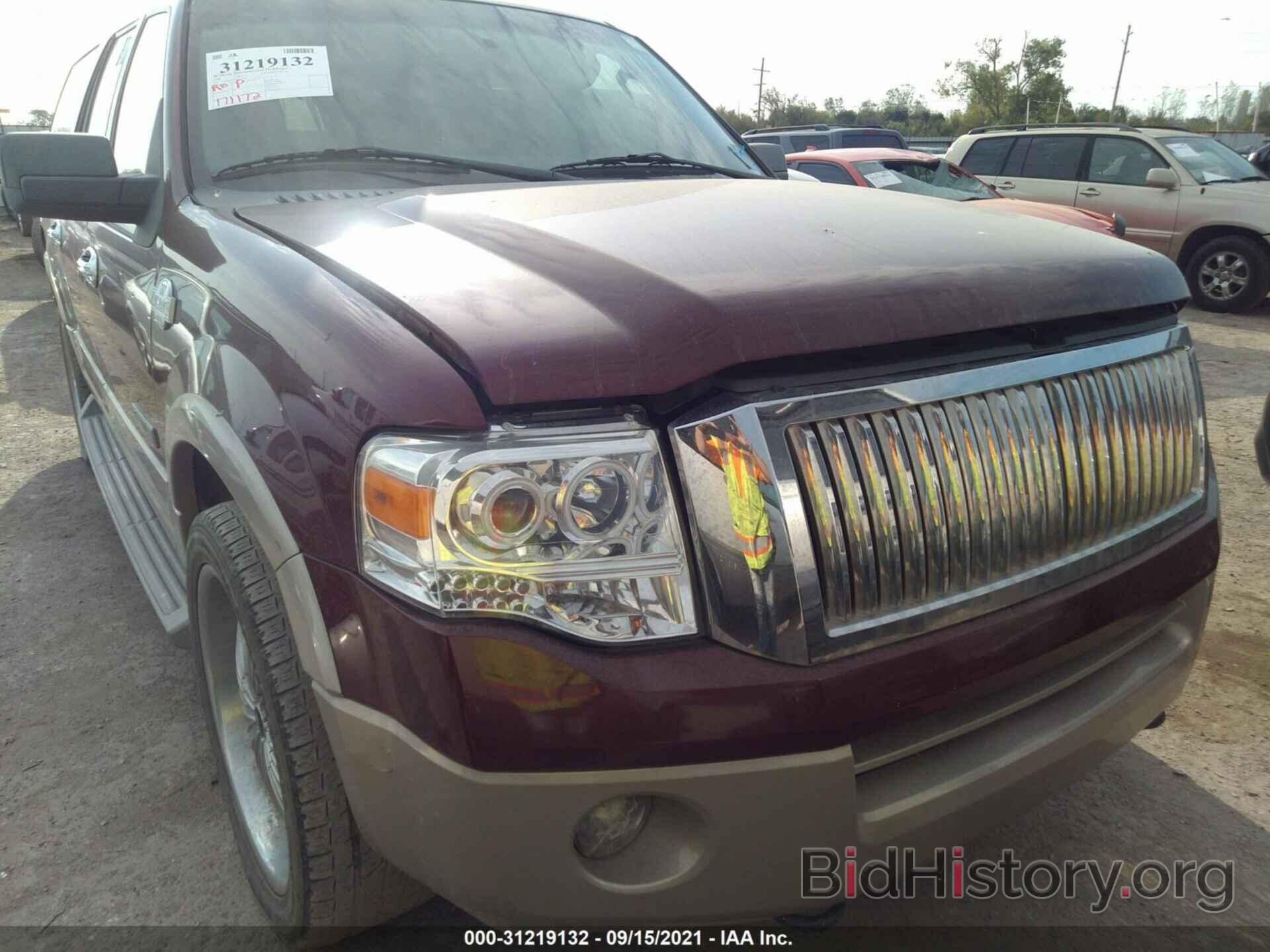 Photo 1FMFK18558LA15559 - FORD EXPEDITION EL 2008