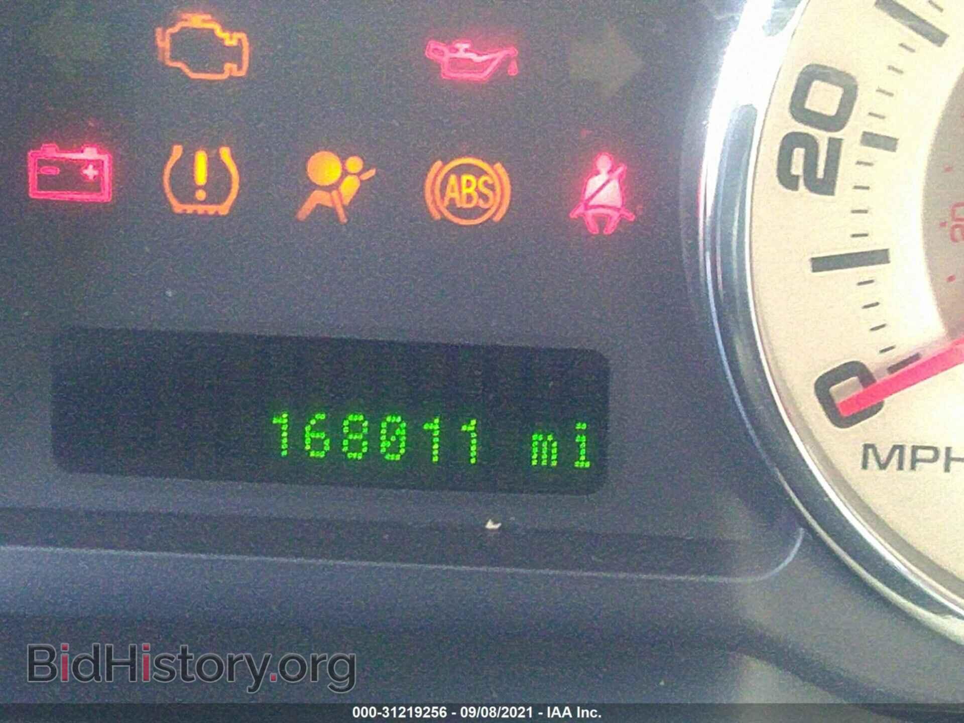 2009 FORD EDGE - VIN: 2FMDK48C19BA67649 - Photo 7