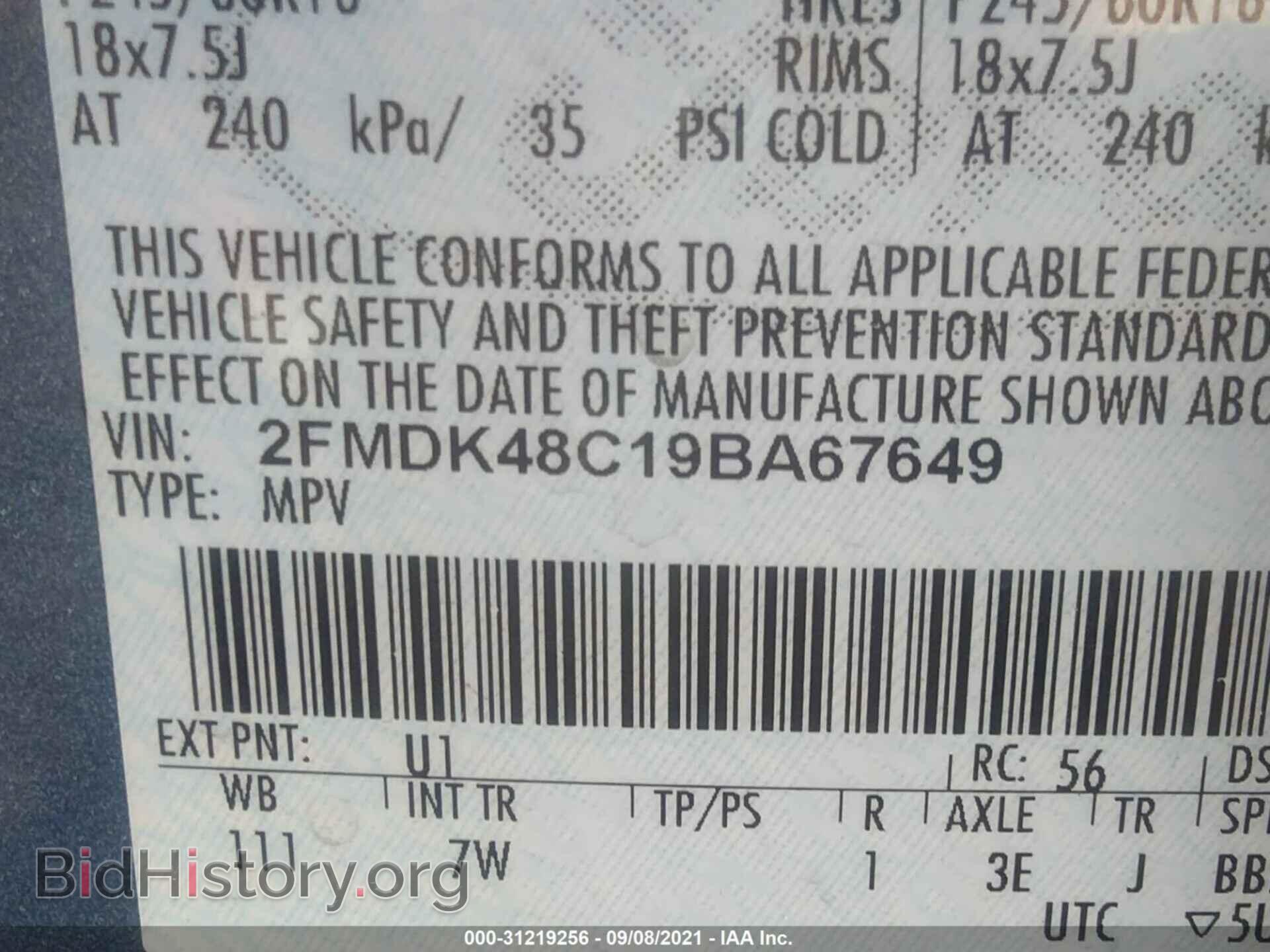 2009 FORD EDGE - VIN: 2FMDK48C19BA67649 - Photo 9