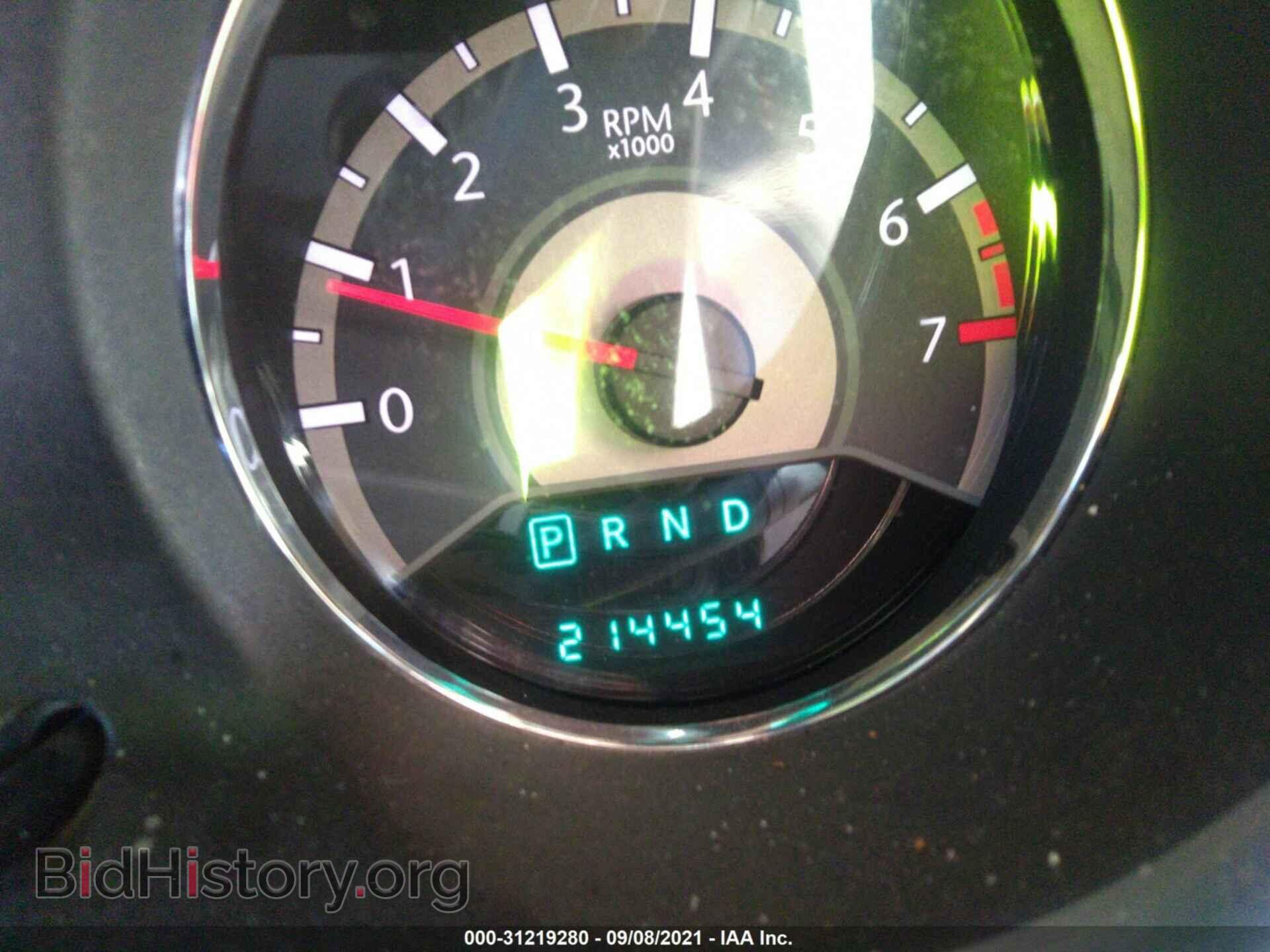 2012 CHRYSLER 200 - VIN: 1C3CCBBB6CN146252 - Photo 7