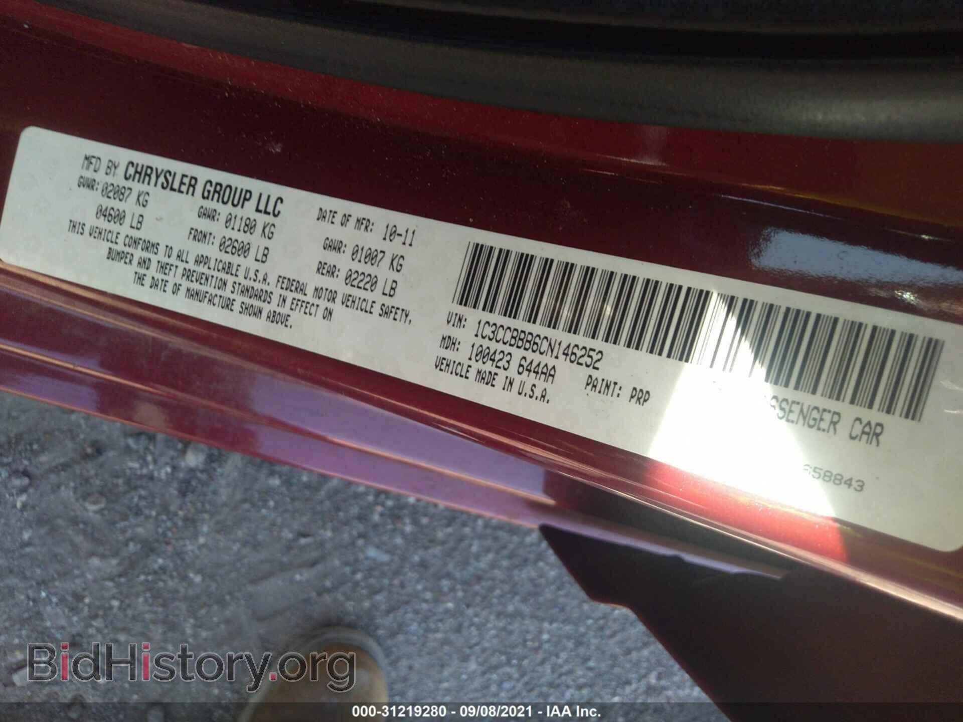 2012 CHRYSLER 200 - VIN: 1C3CCBBB6CN146252 - Photo 9
