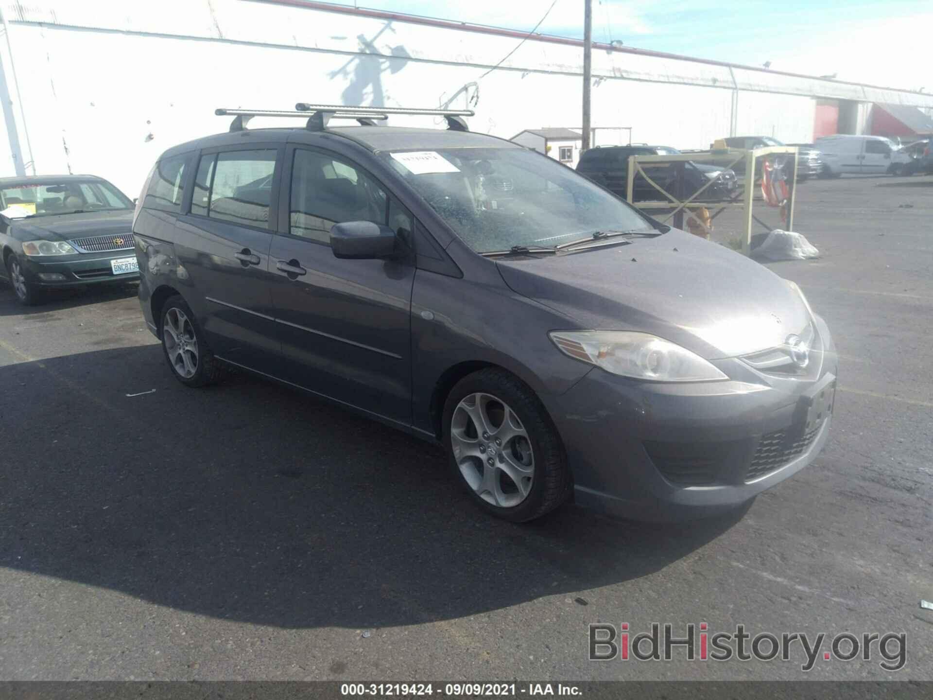 Photo JM1CR29L590346764 - MAZDA MAZDA5 2009