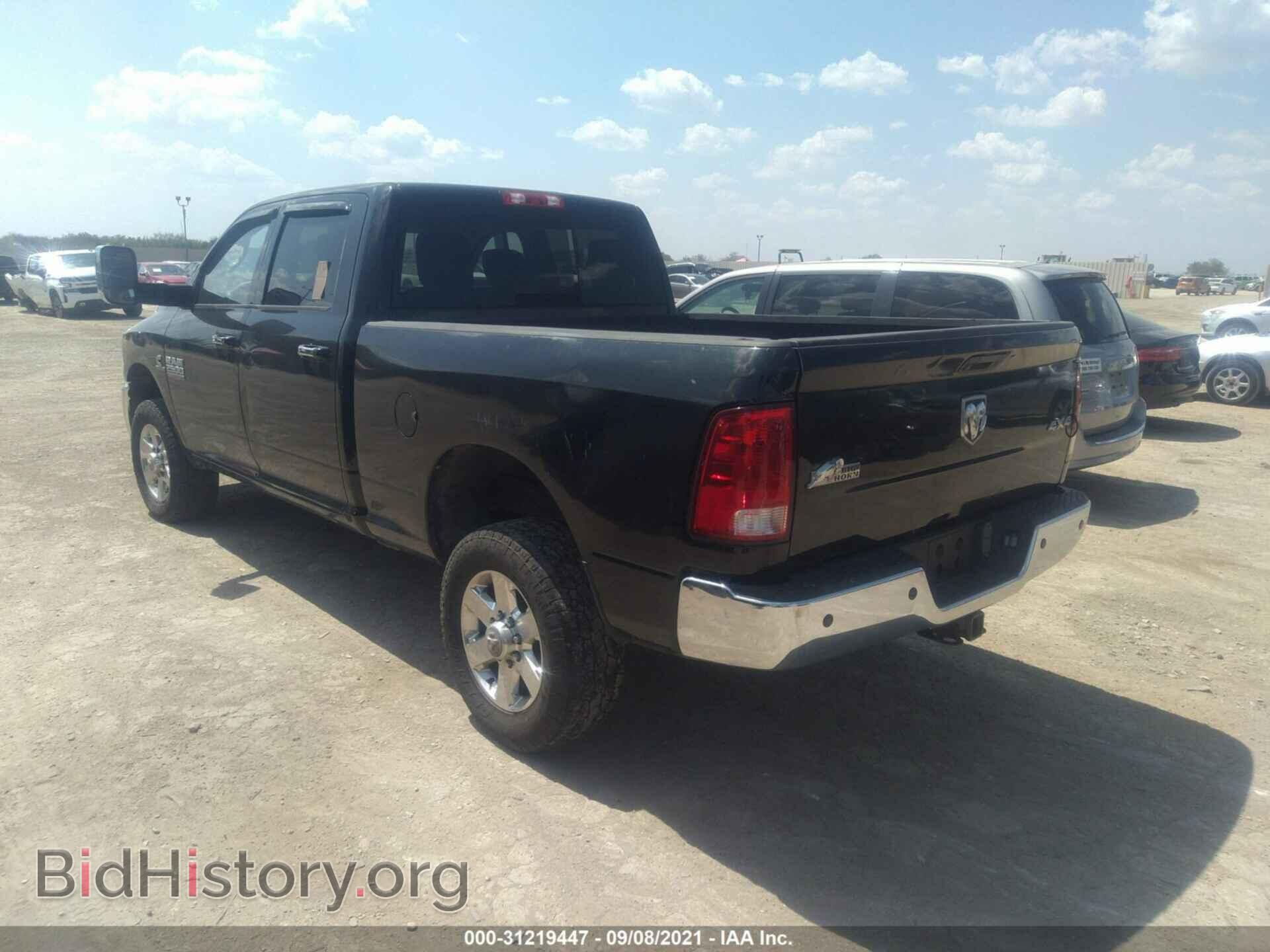 2015 RAM 2500 - VIN: 3C6UR5DL1FG651142 - Фото 3