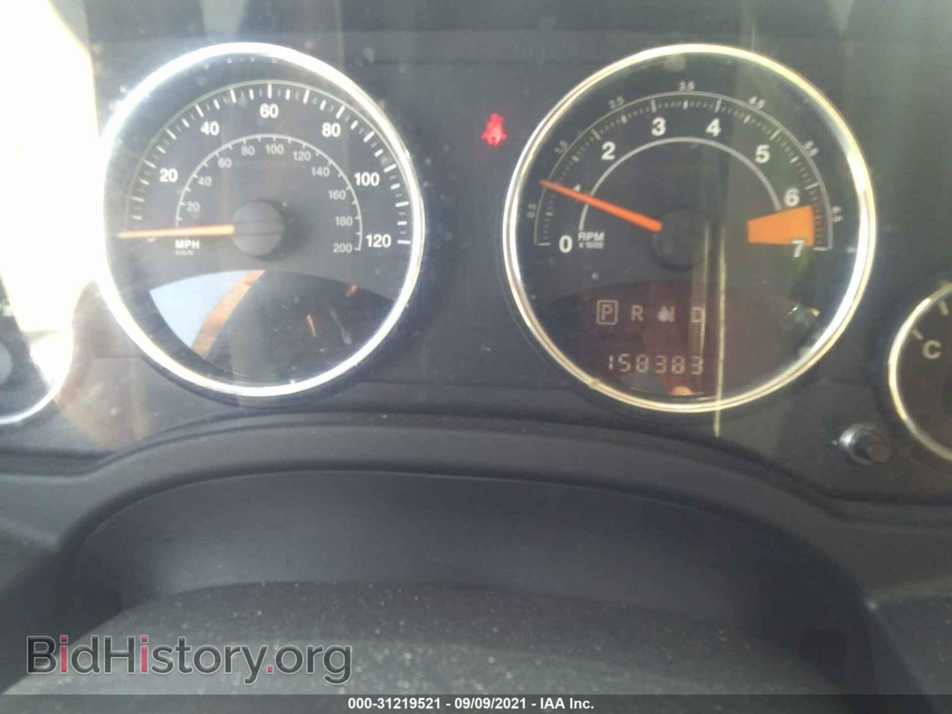 2014 JEEP COMPASS - VIN: 1C4NJDEB5ED562013 - Фото 7