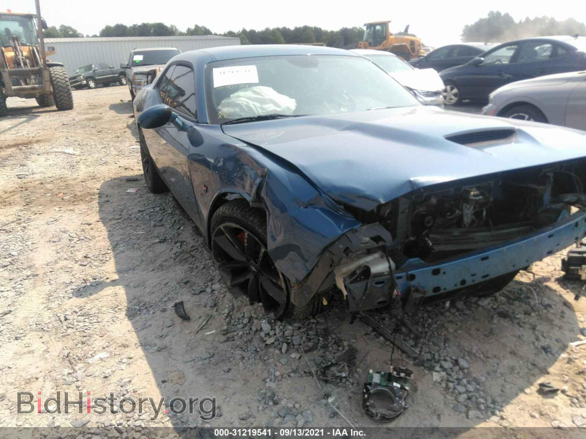 2020 DODGE CHALLENGER - VIN: 2C3CDZBTXLH222952 - Фото 6