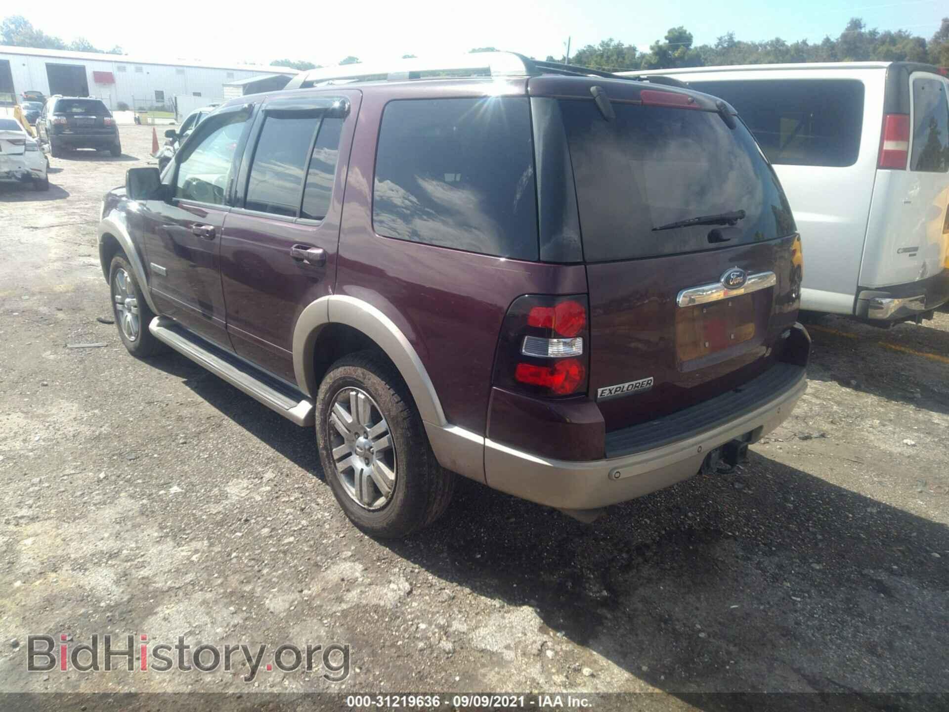 2006 FORD EXPLORER - VIN: 1FMEU74E76UB12381 - Фото 3