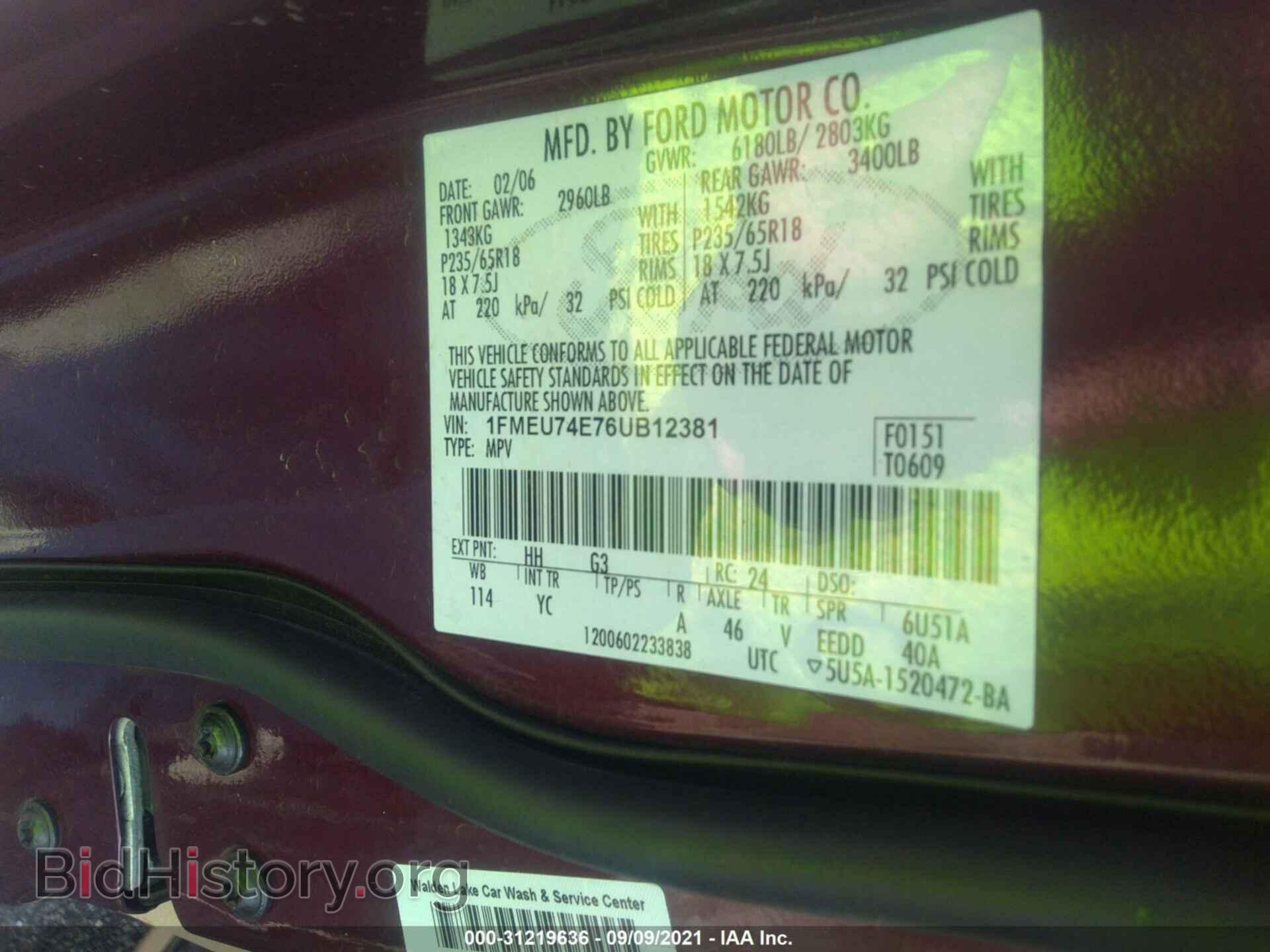 2006 FORD EXPLORER - VIN: 1FMEU74E76UB12381 - Фото 9
