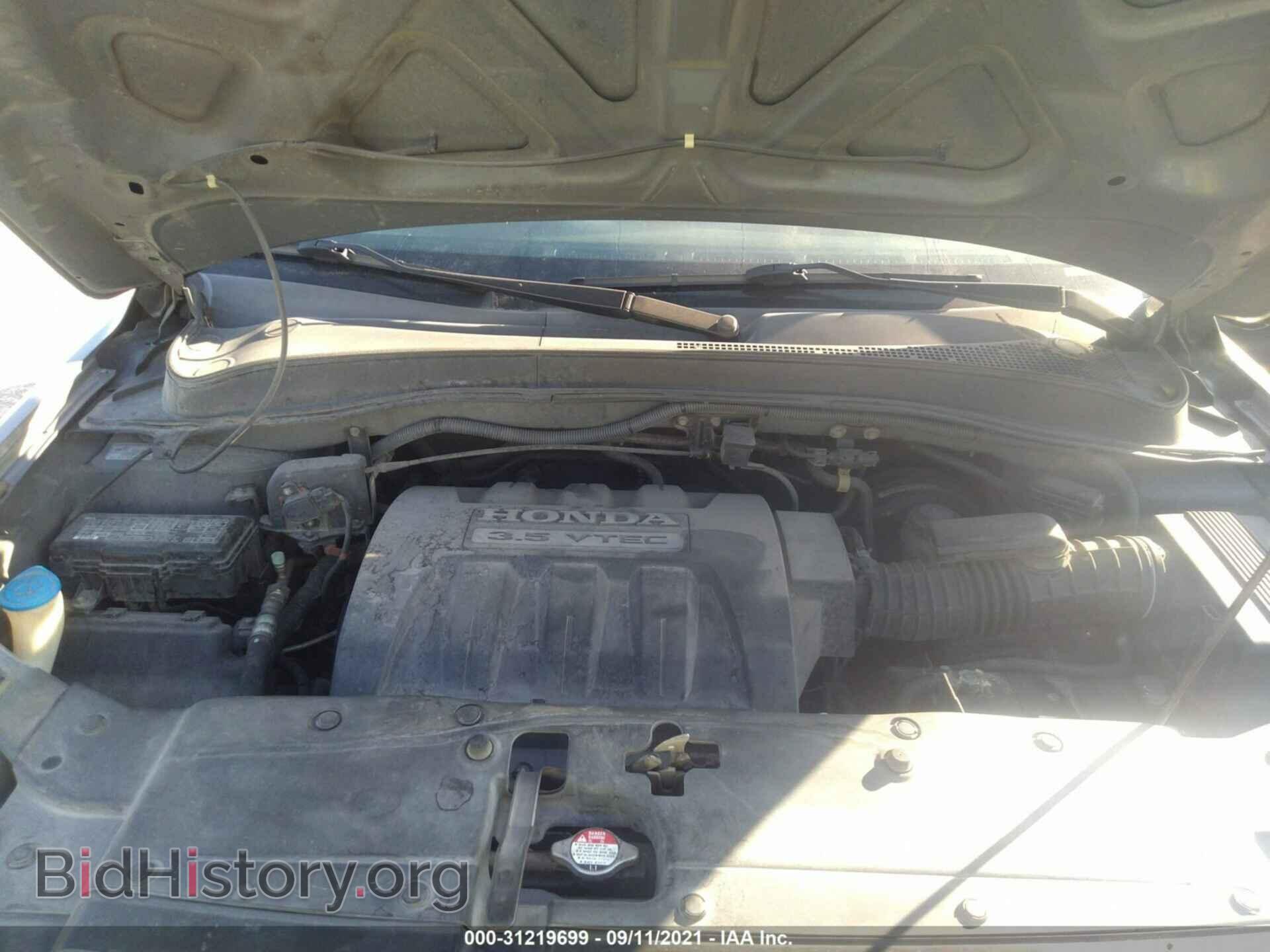 2007 HONDA PILOT - VIN: 2HKYF18727H506760 - Фото 10