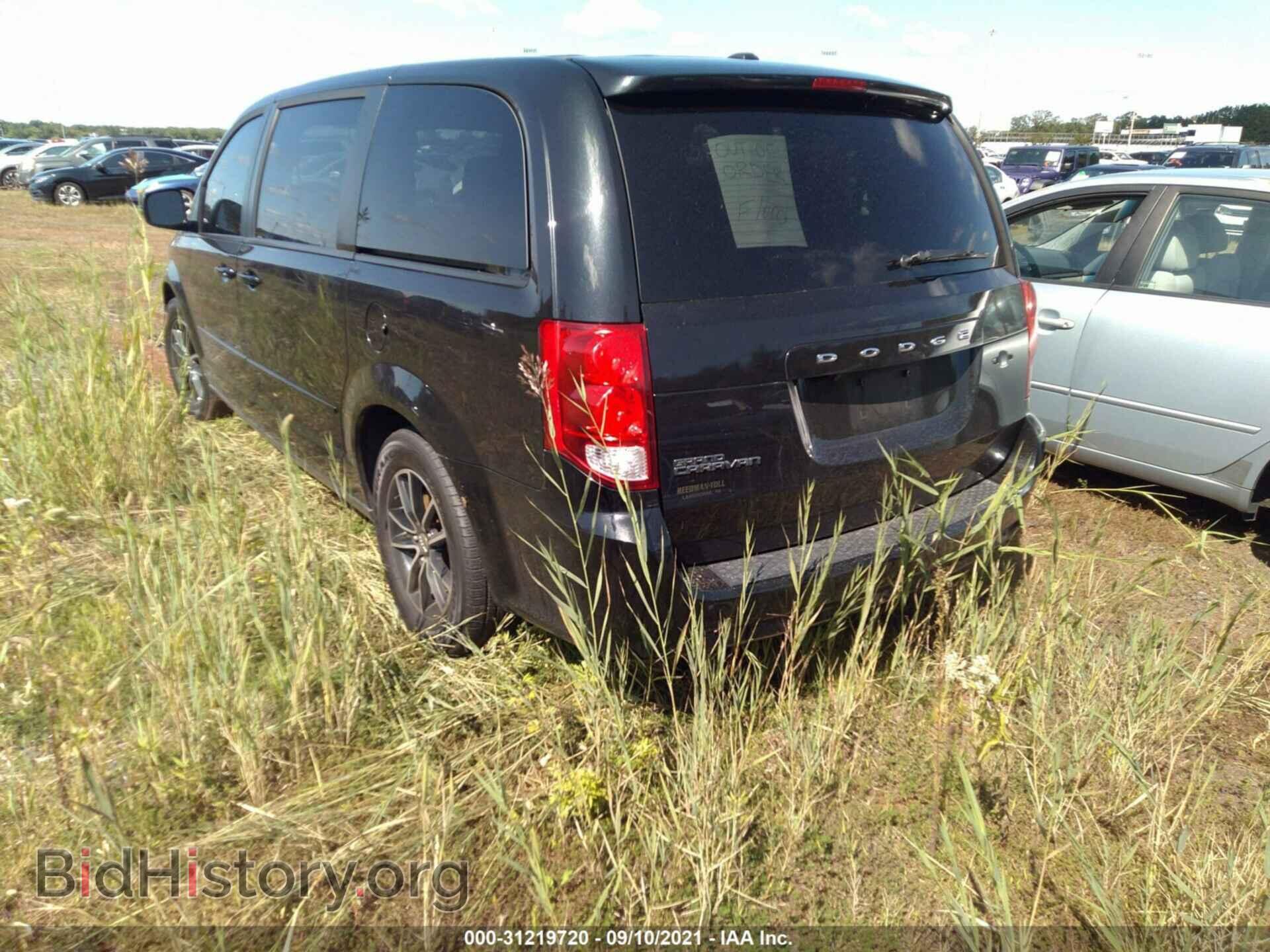 2016 DODGE GRAND CARAVAN - VIN: 2C4RDGCG1GR202679 - Фото 3