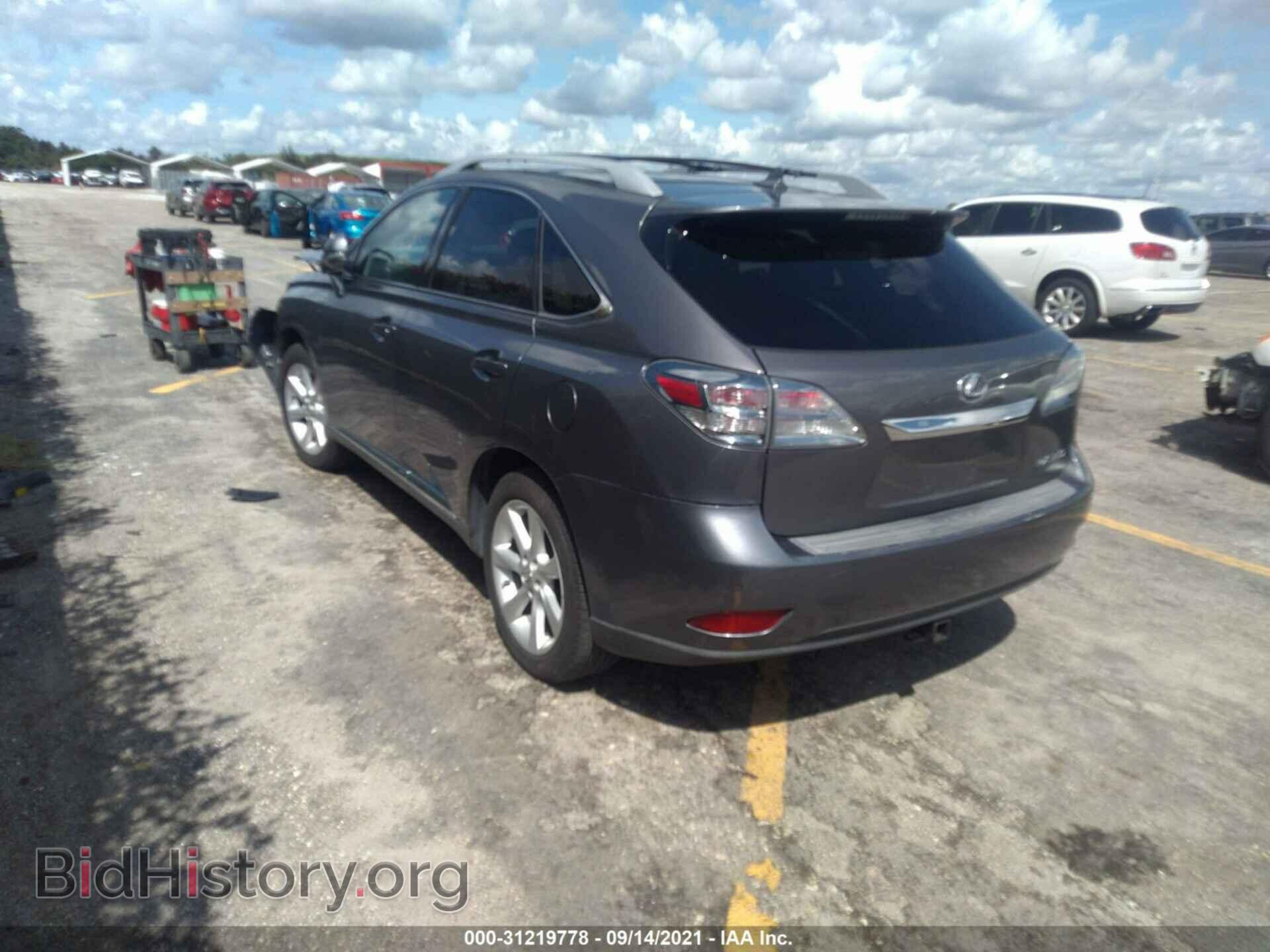 2012 LEXUS RX 350 - VIN: 2T2ZK1BA6CC079192 - Фото 3