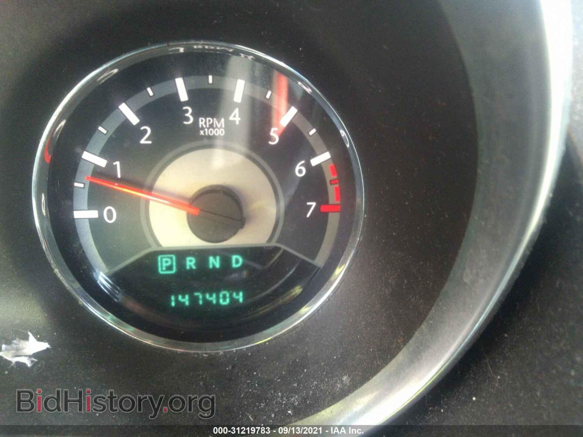 2013 CHRYSLER 200 - VIN: 1C3CCBAG9DN723774 - Photo 7