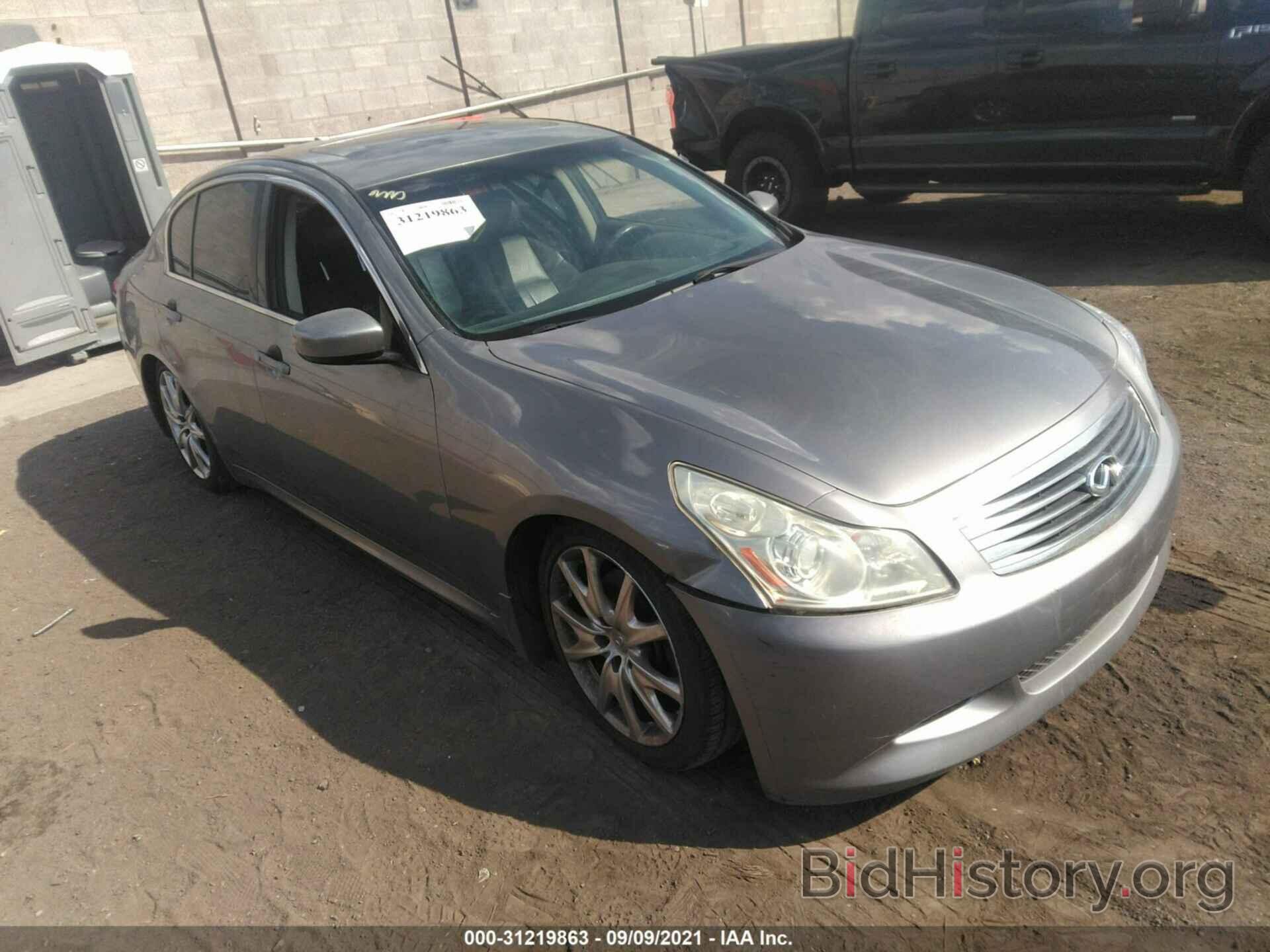 Photo JNKCV61F19M359513 - INFINITI G37 SEDAN 2009