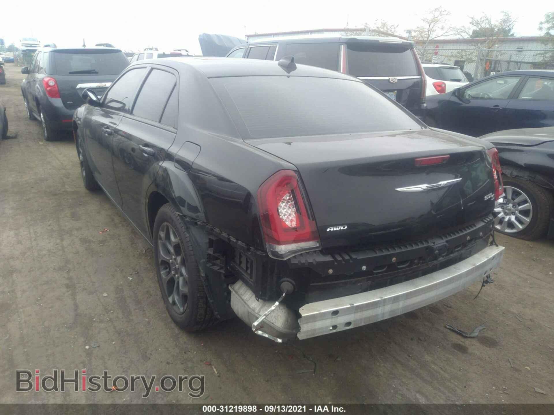 2015 CHRYSLER 300 - VIN: 2C3CCAGG7FH868437 - Фото 3