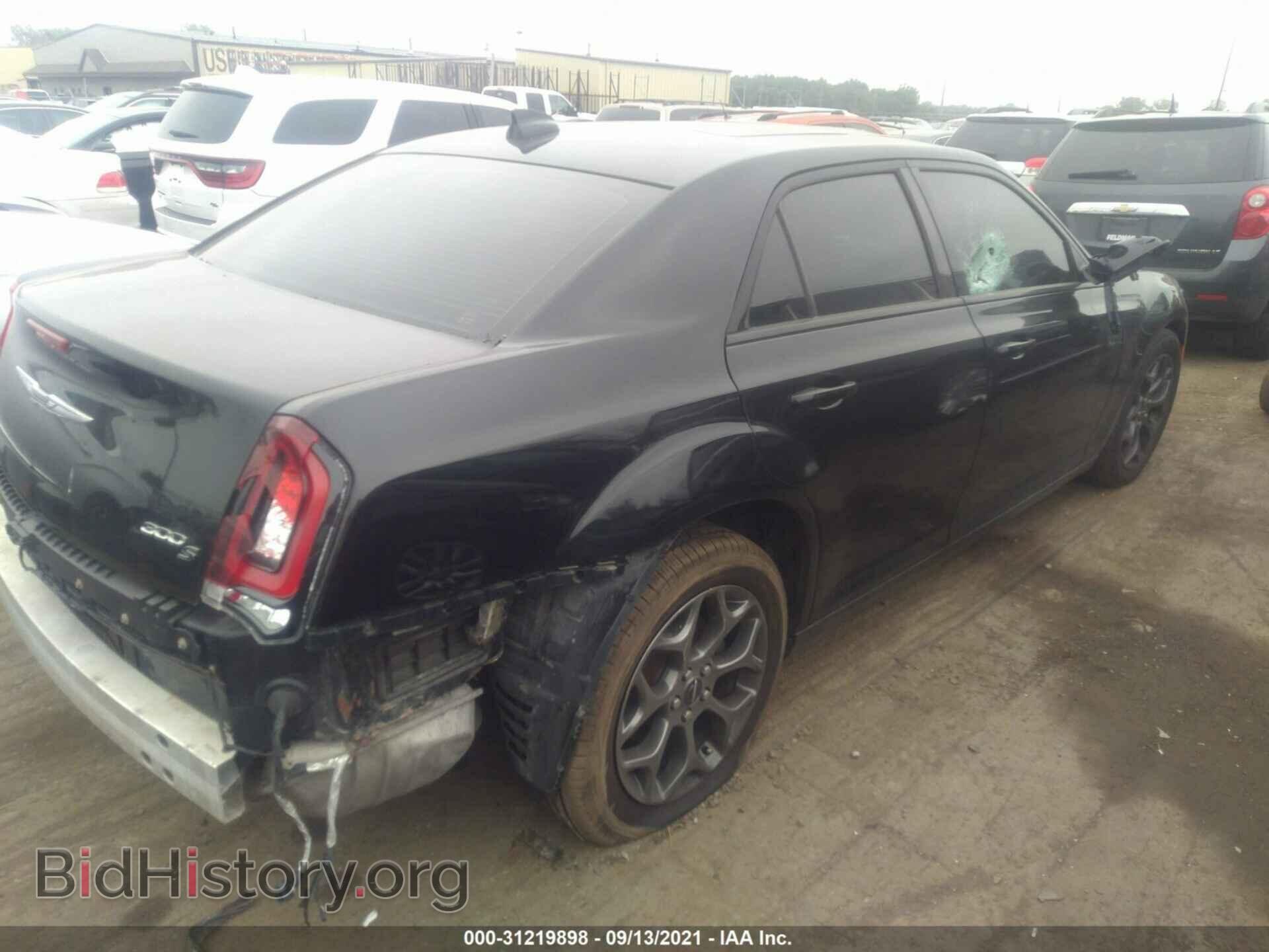 2015 CHRYSLER 300 - VIN: 2C3CCAGG7FH868437 - Фото 4