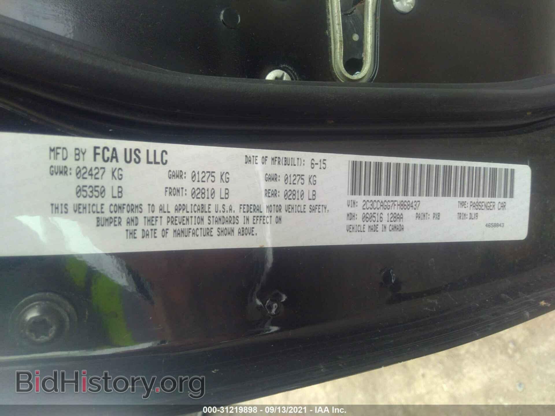 2015 CHRYSLER 300 - VIN: 2C3CCAGG7FH868437 - Фото 9