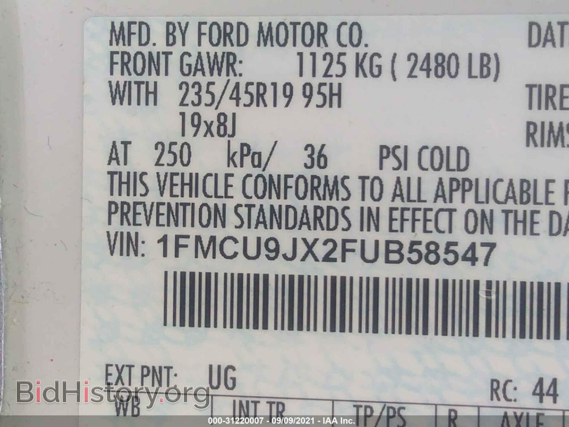 2015 FORD ESCAPE - VIN: 1FMCU9JX2FUB58547 - Фото 9