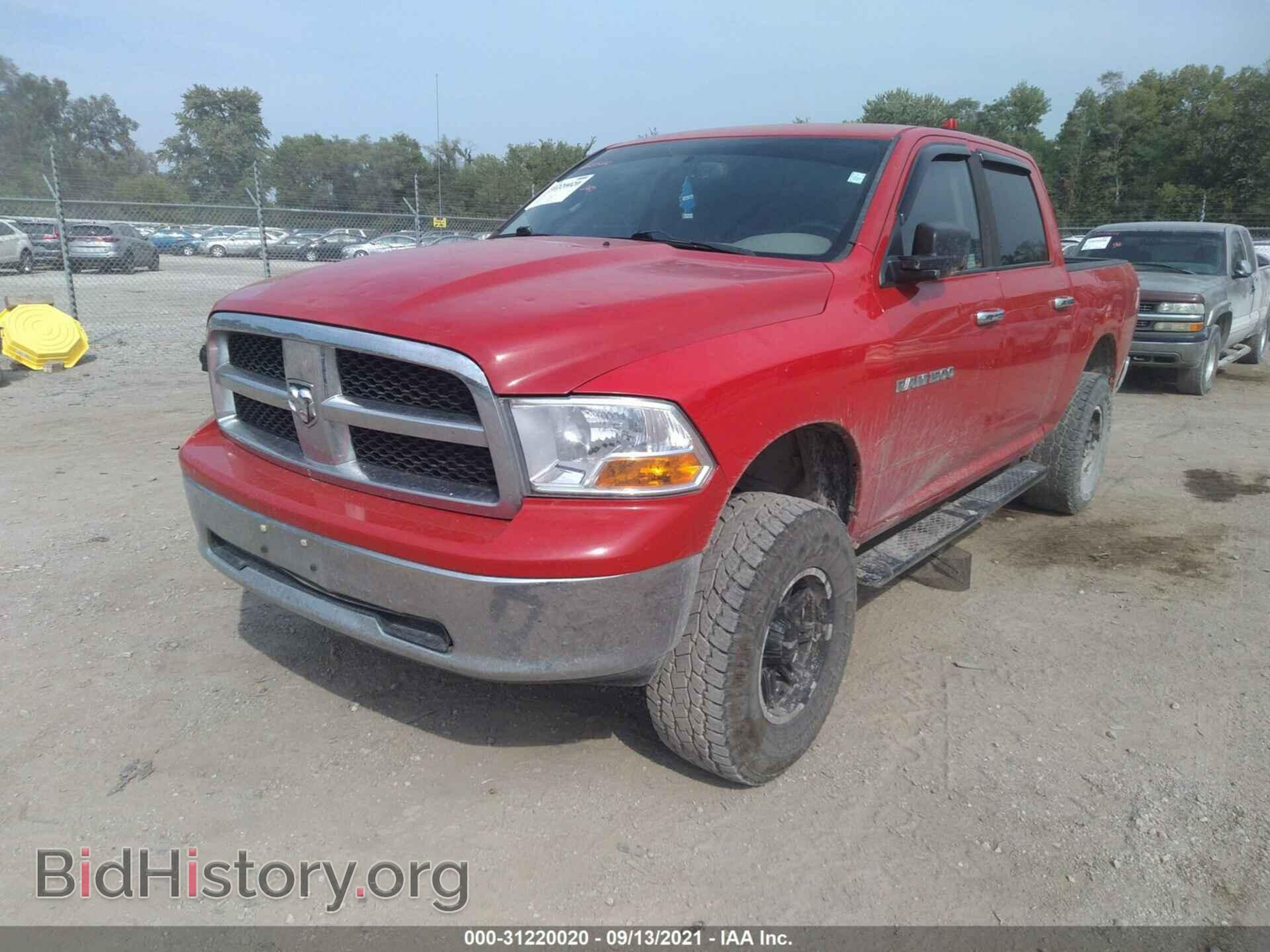 2012 RAM 1500 - VIN: 1C6RD7LP5CS201616 - Photo 2