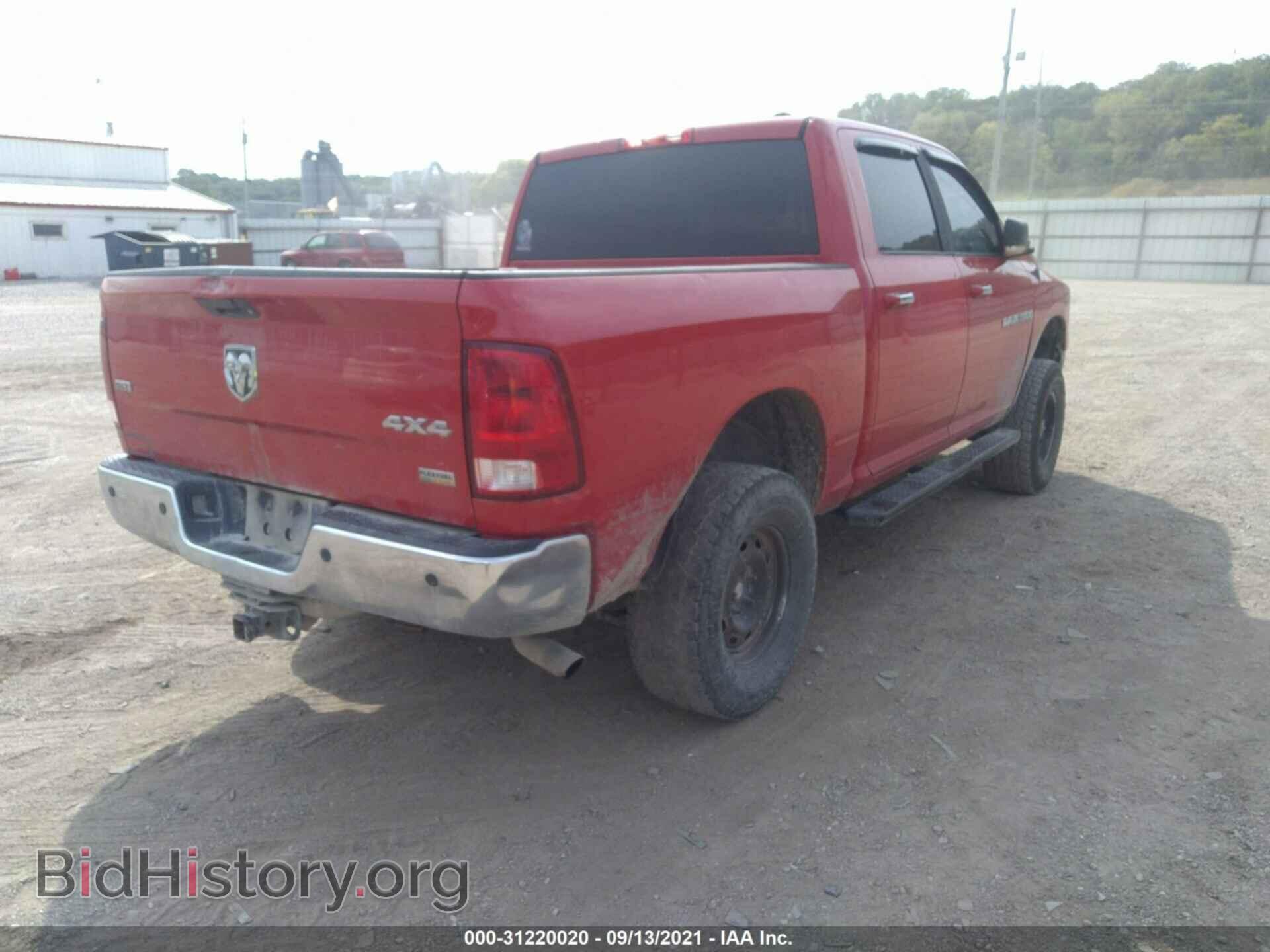 2012 RAM 1500 - VIN: 1C6RD7LP5CS201616 - Photo 4
