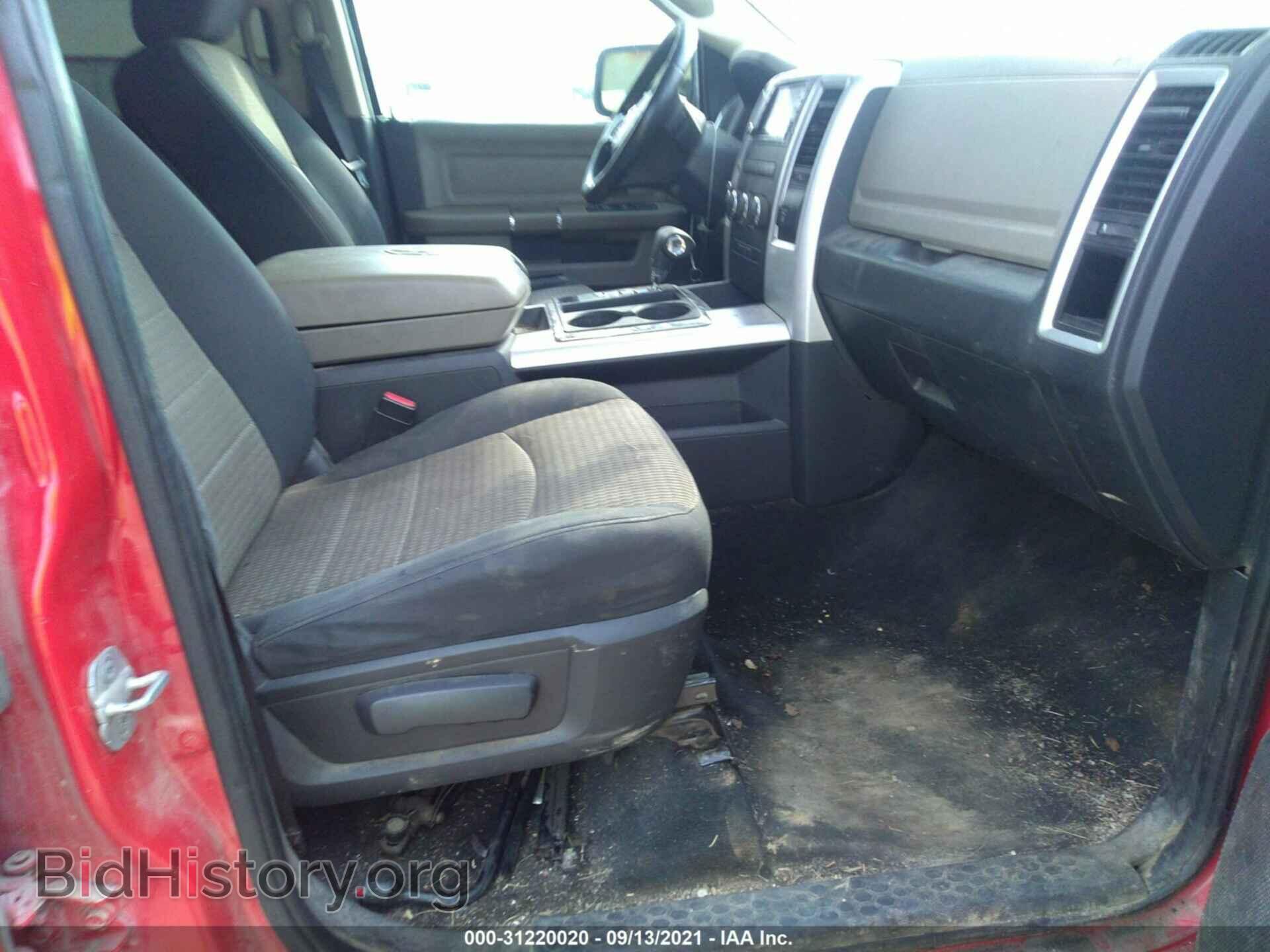 2012 RAM 1500 - VIN: 1C6RD7LP5CS201616 - Photo 5