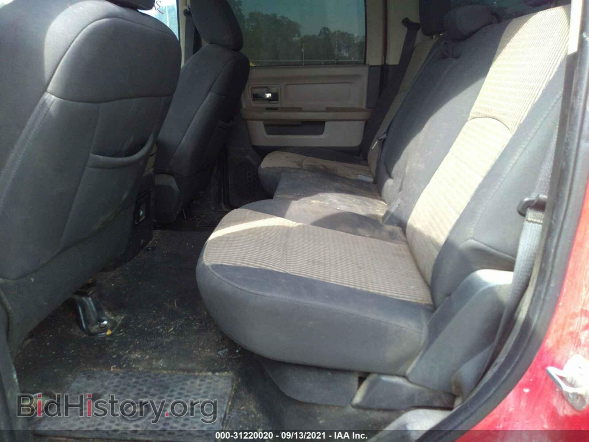 2012 RAM 1500 - VIN: 1C6RD7LP5CS201616 - Photo 8