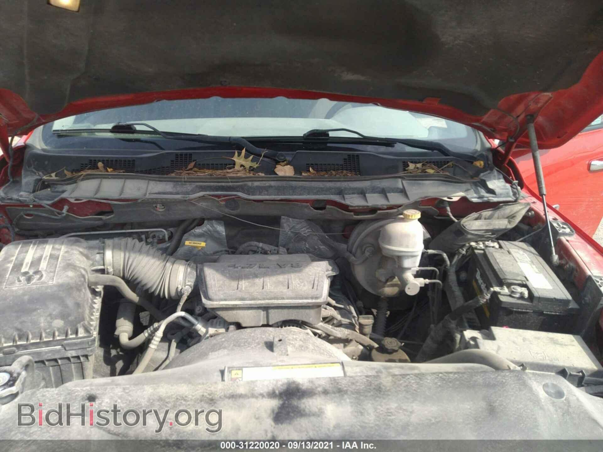 2012 RAM 1500 - VIN: 1C6RD7LP5CS201616 - Photo 10