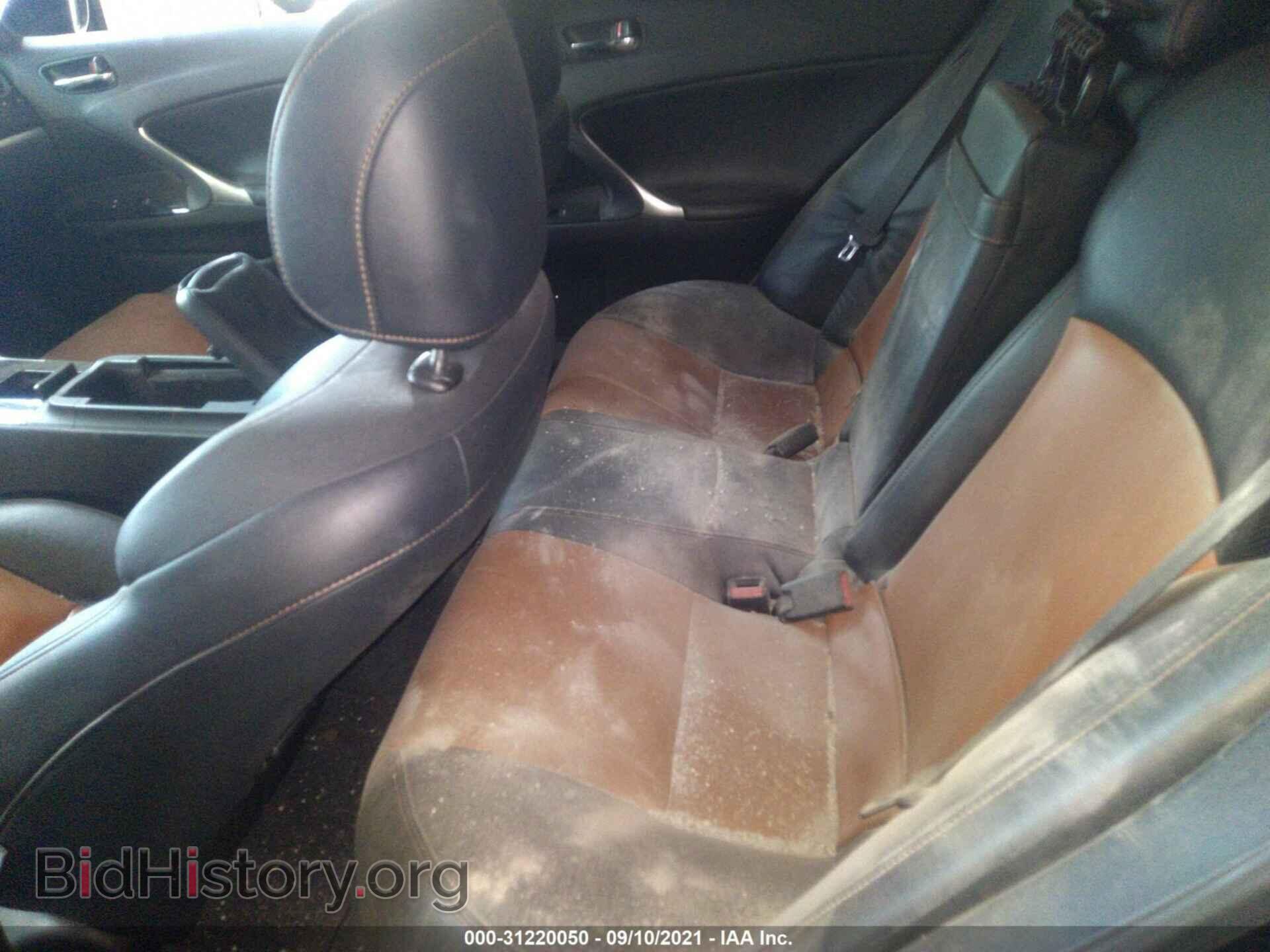 2013 LEXUS IS 250 - VIN: JTHBF5C22D5187217 - Photo 8