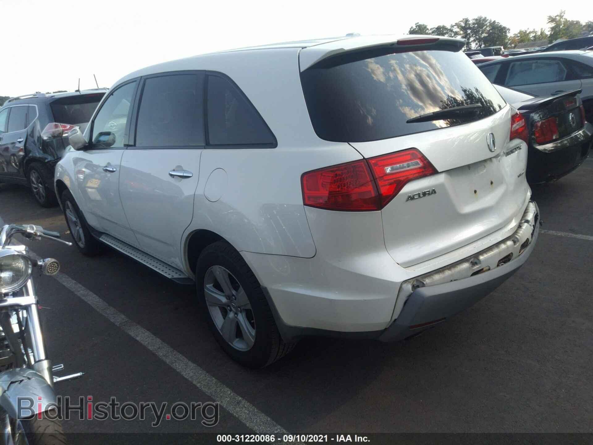 2008 ACURA MDX - VIN: 2HNYD28358H512131 - Фото 3