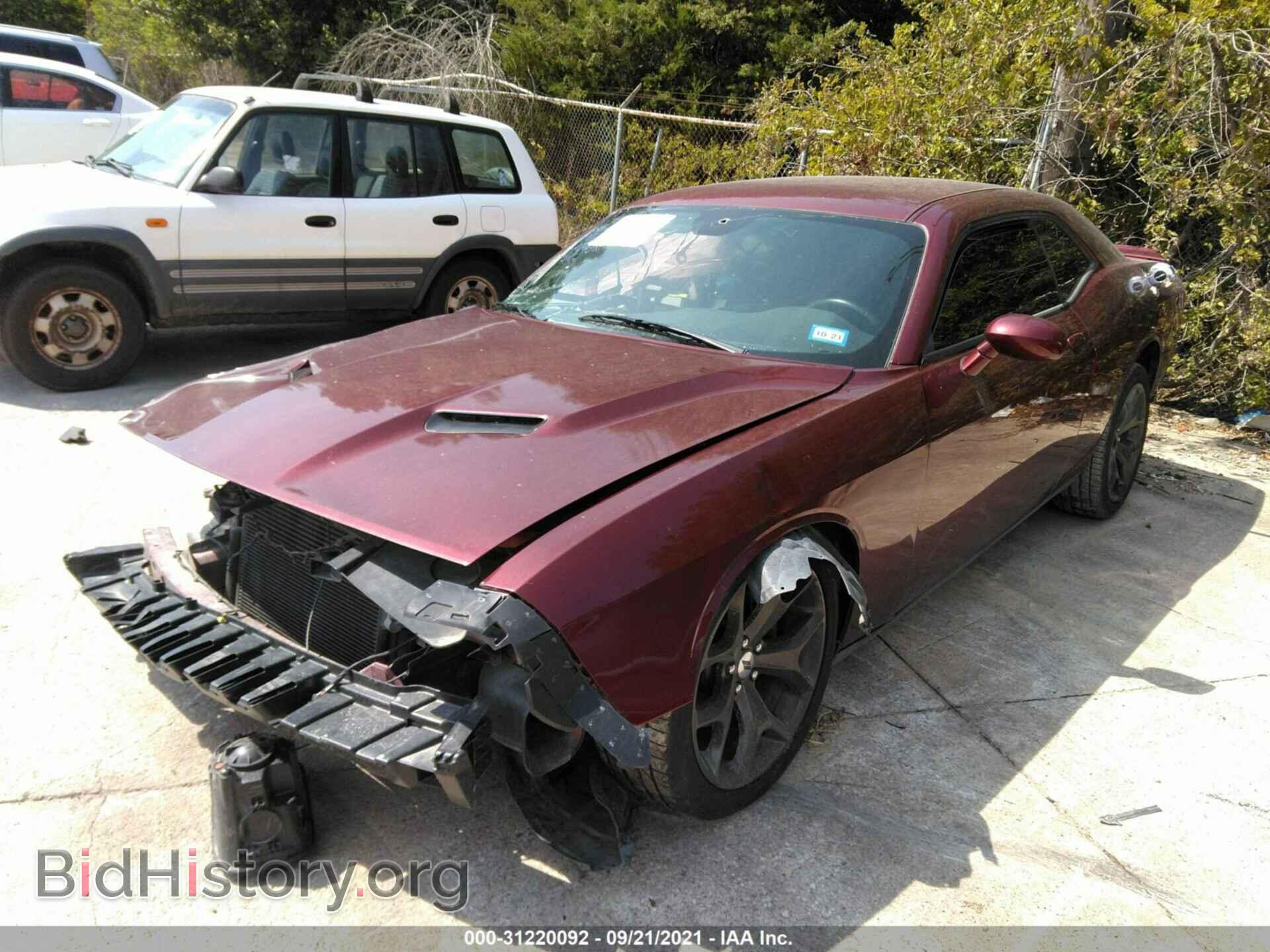 2018 DODGE CHALLENGER - VIN: 2C3CDZAG1JH183041 - Фото 2