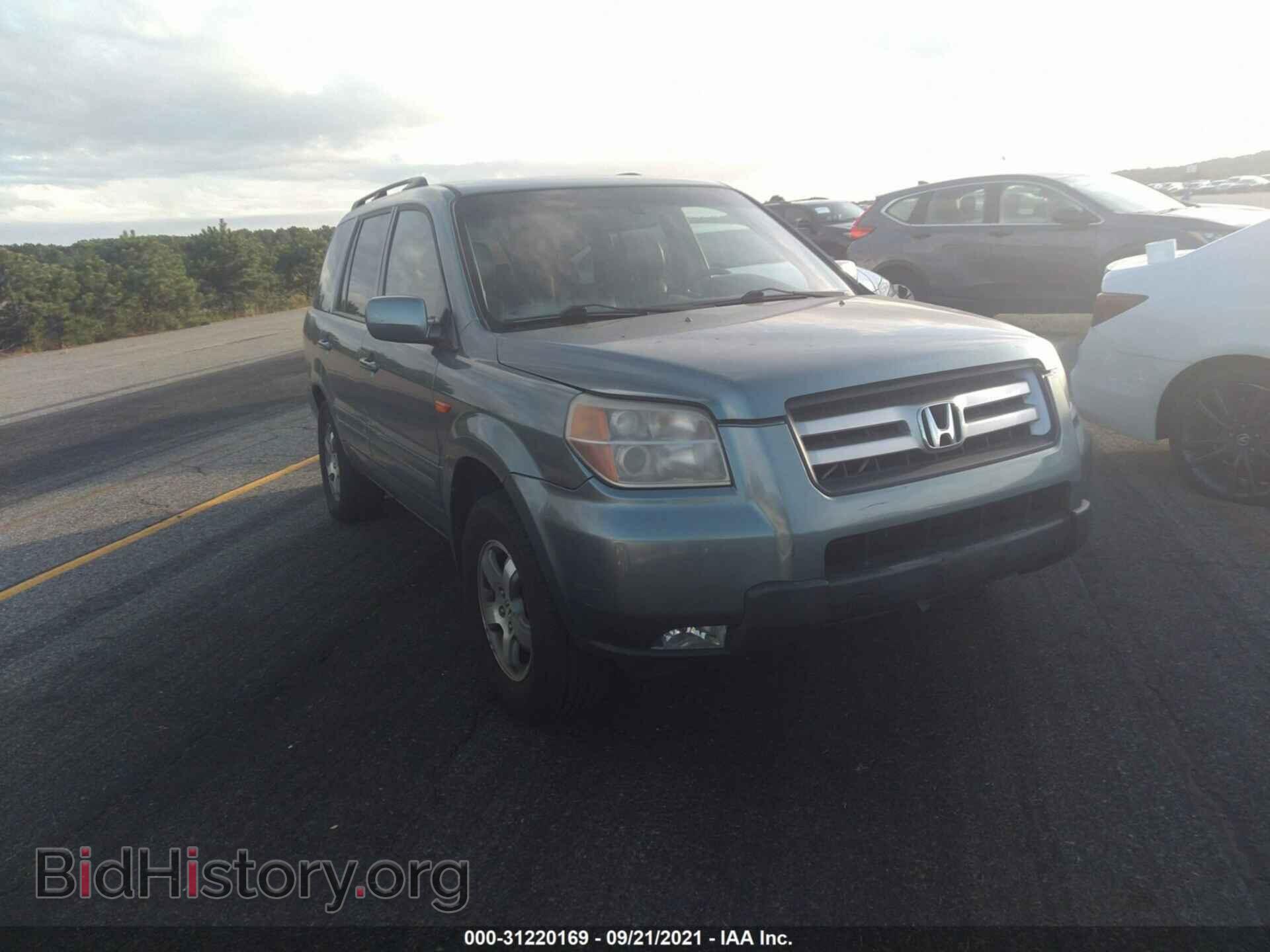 Photo 2HKYF18516H552383 - HONDA PILOT 2006