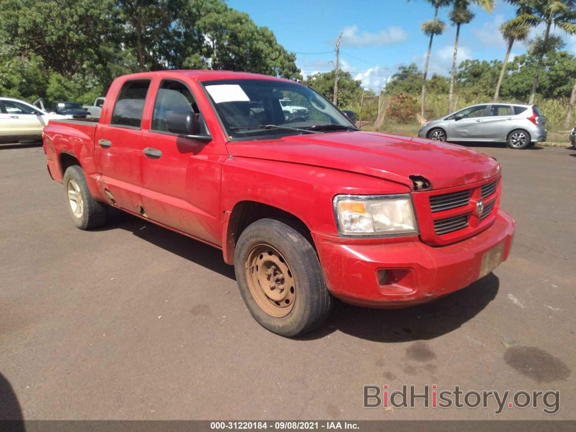 Photo 1D7HW68N58S562664 - DODGE DAKOTA 2008