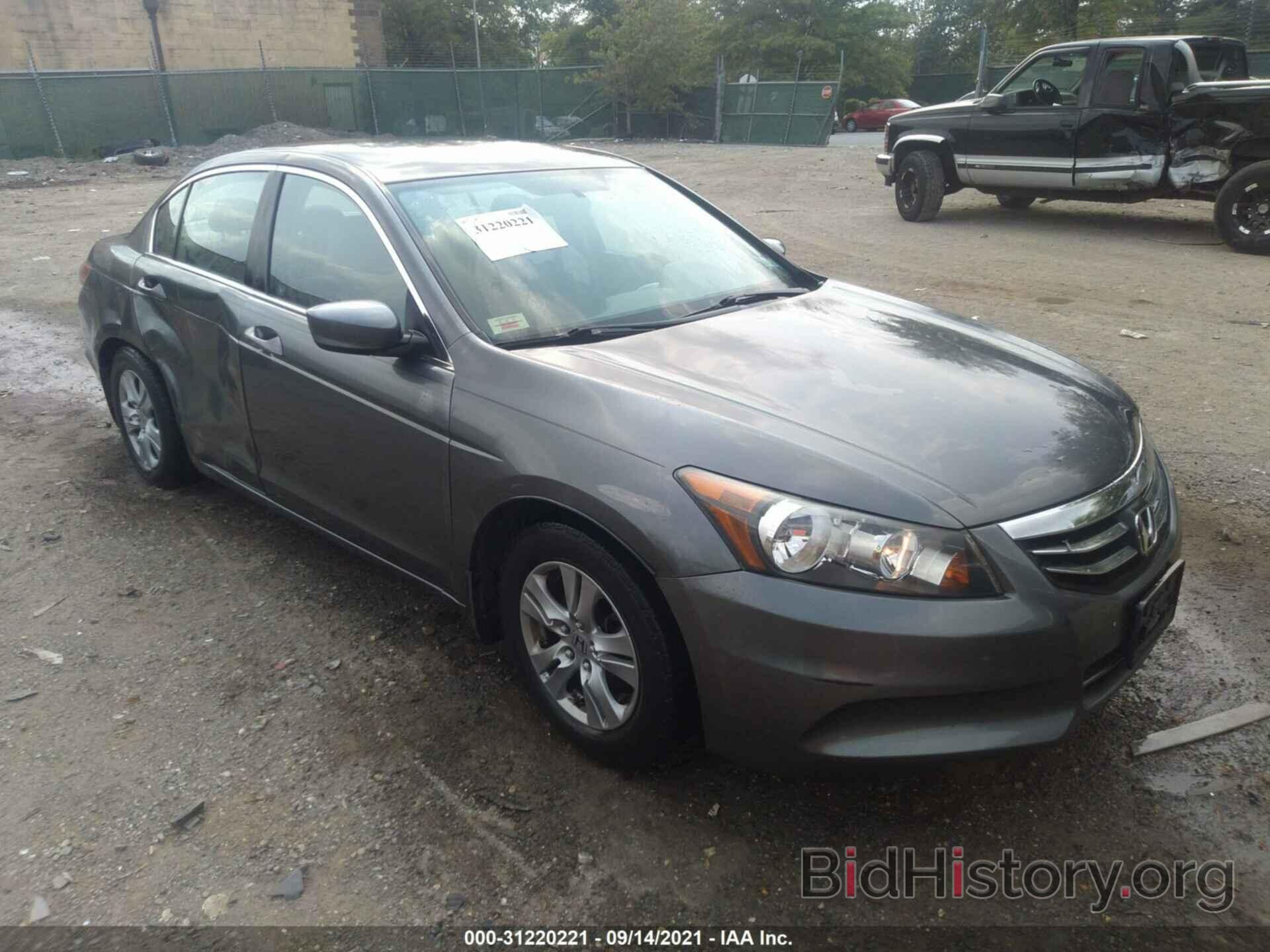 Photo 1HGCP2F42CA186445 - HONDA ACCORD SDN 2012