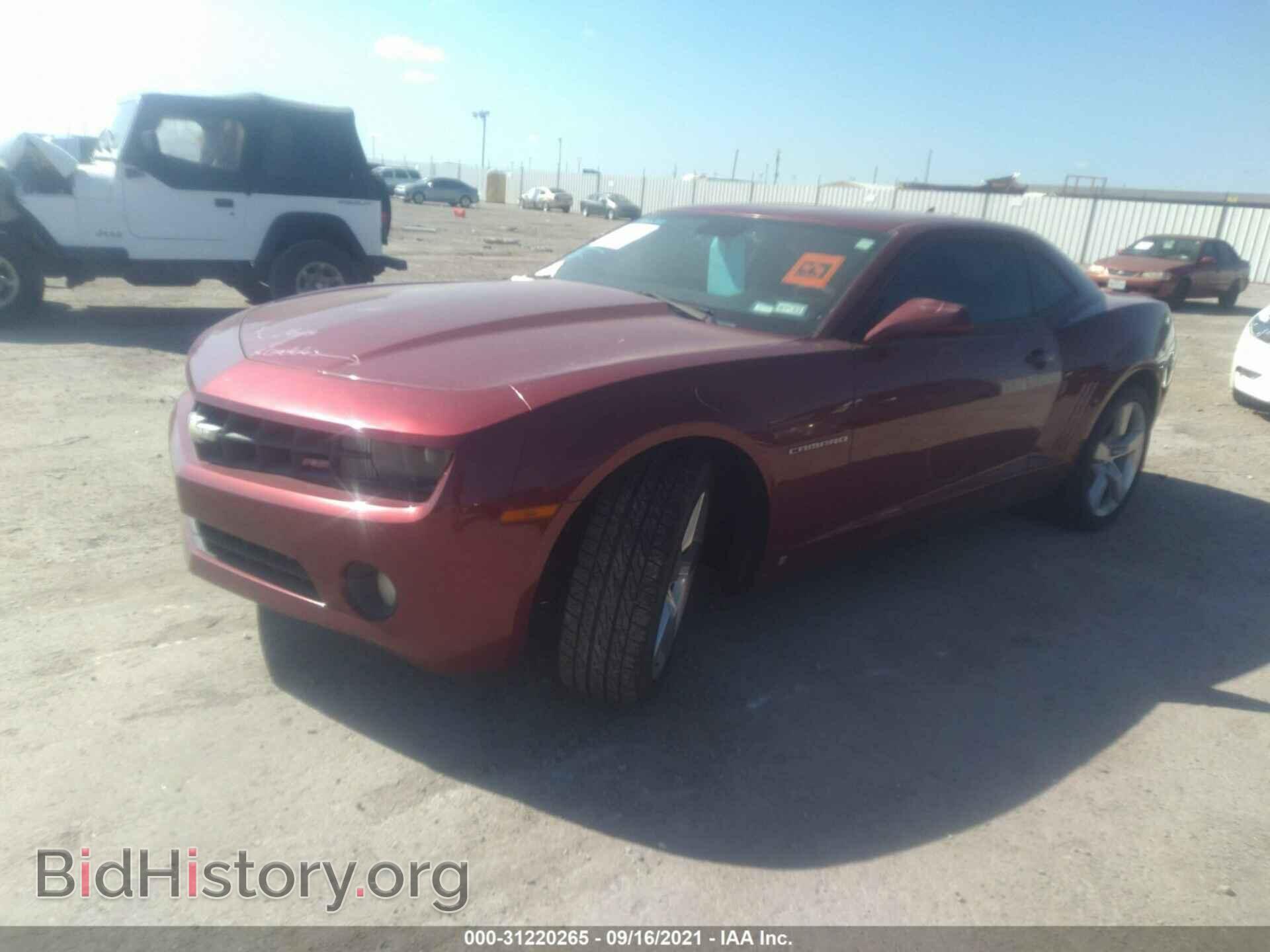 2010 CHEVROLET CAMARO - VIN: 2G1FC1EV7A9135889 - Фото 2