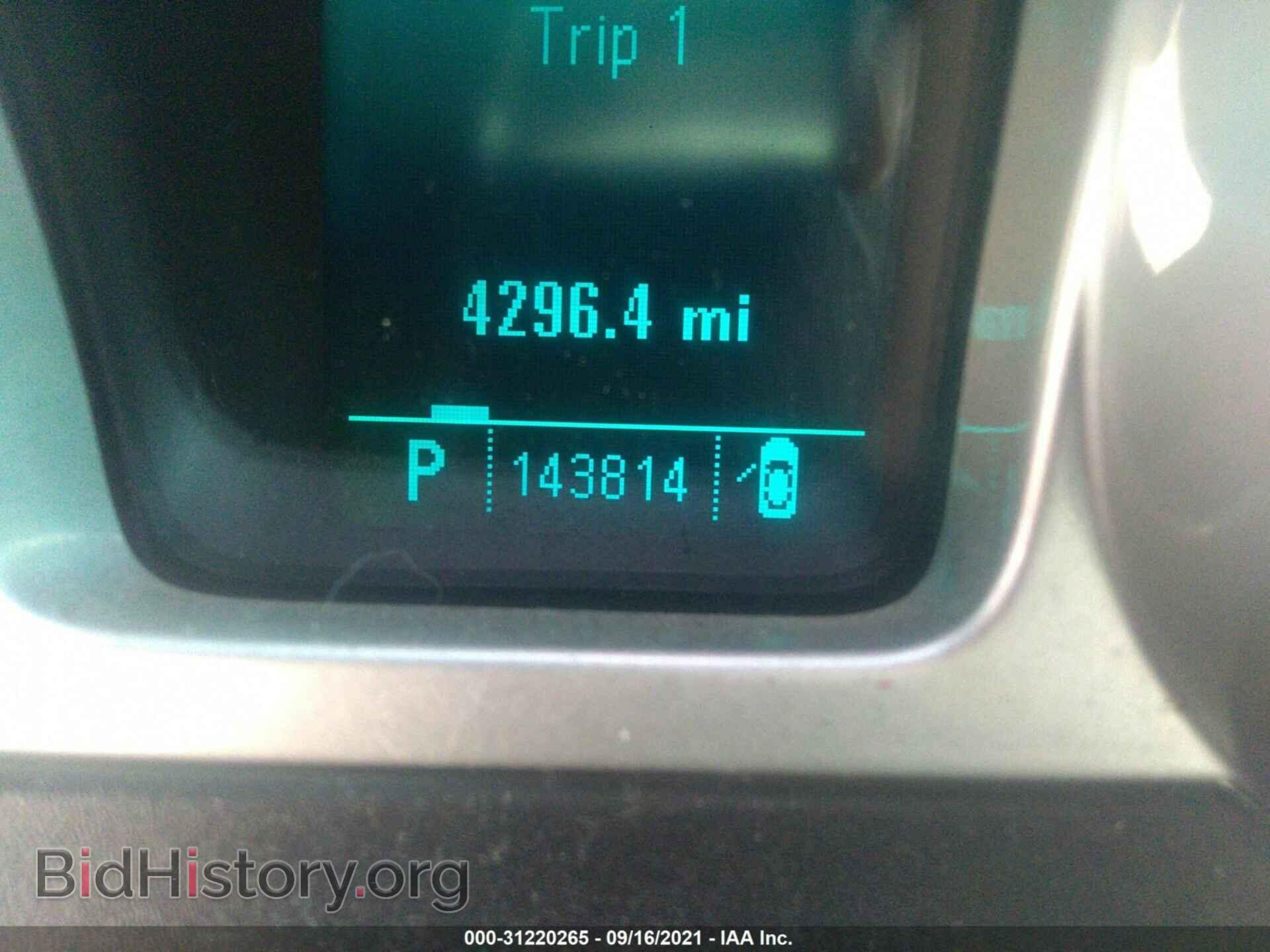 2010 CHEVROLET CAMARO - VIN: 2G1FC1EV7A9135889 - Фото 7