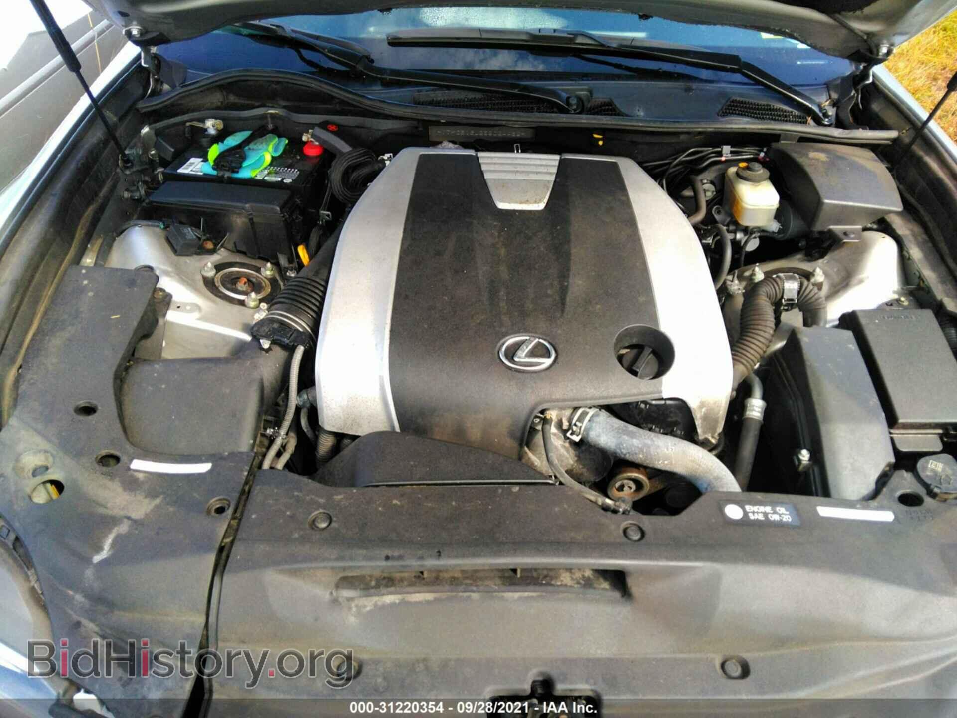 2014 LEXUS GS 350 - VIN: JTHCE1BL2E5024482 - Фото 10