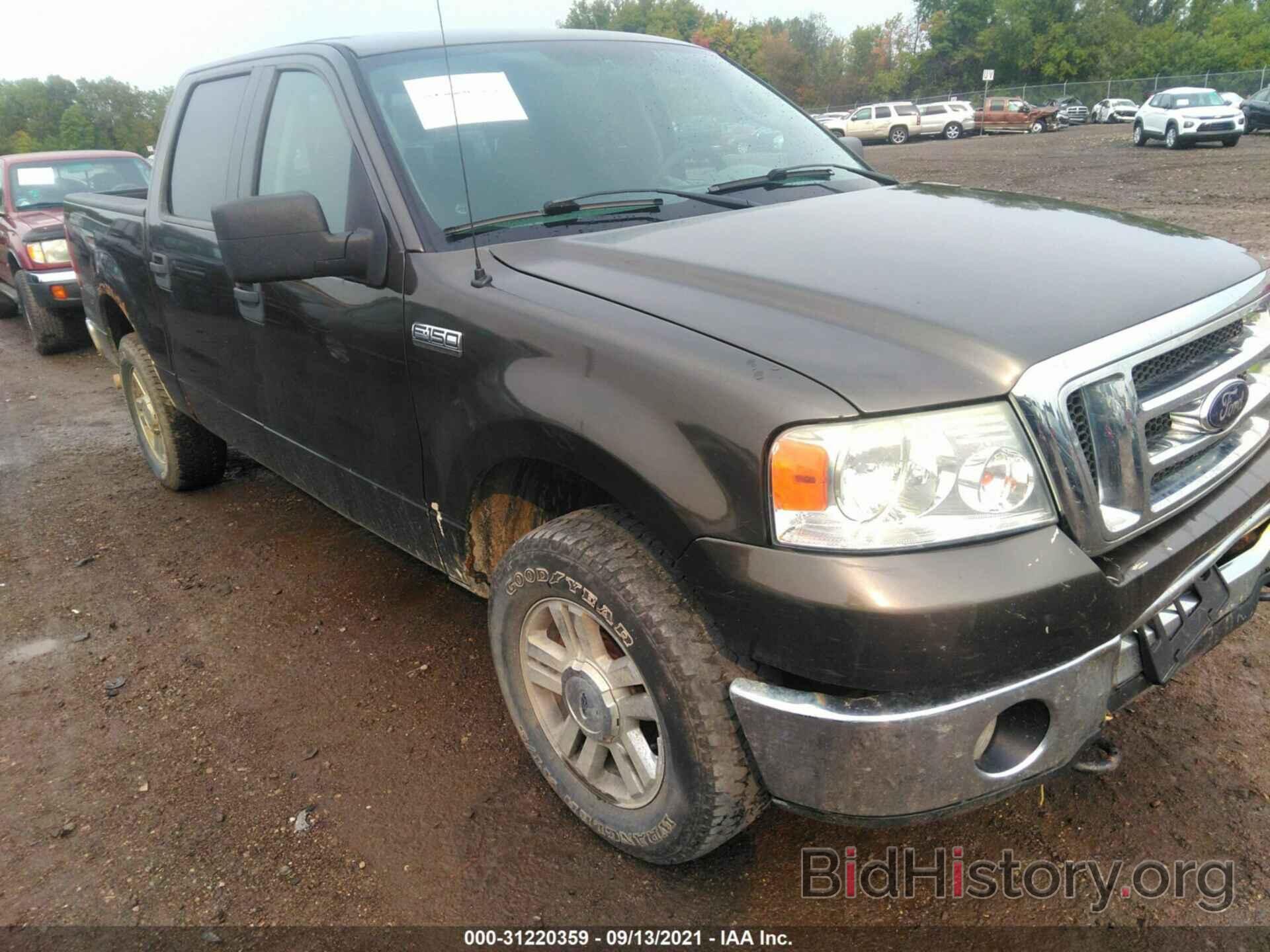 Photo 1FTPW14V68FC06540 - FORD F-150 2008