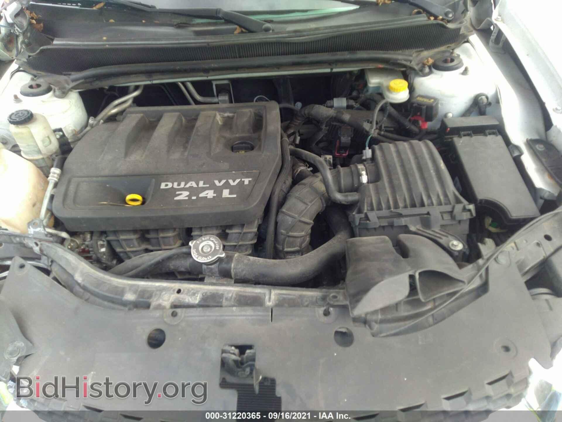 2013 DODGE AVENGER - VIN: 1C3CDZCB2DN630411 - Фото 10
