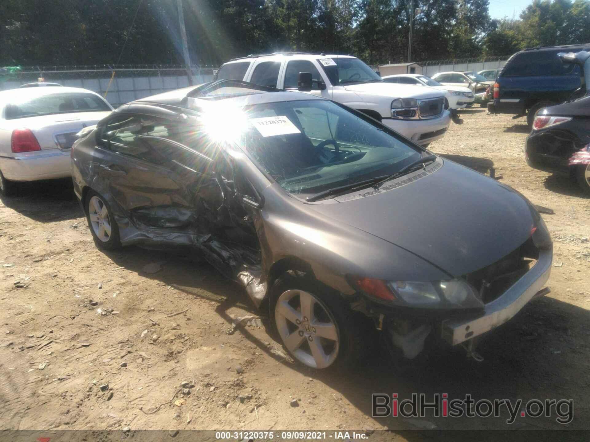 Photo 2HGFA16876H521720 - HONDA CIVIC SDN 2006