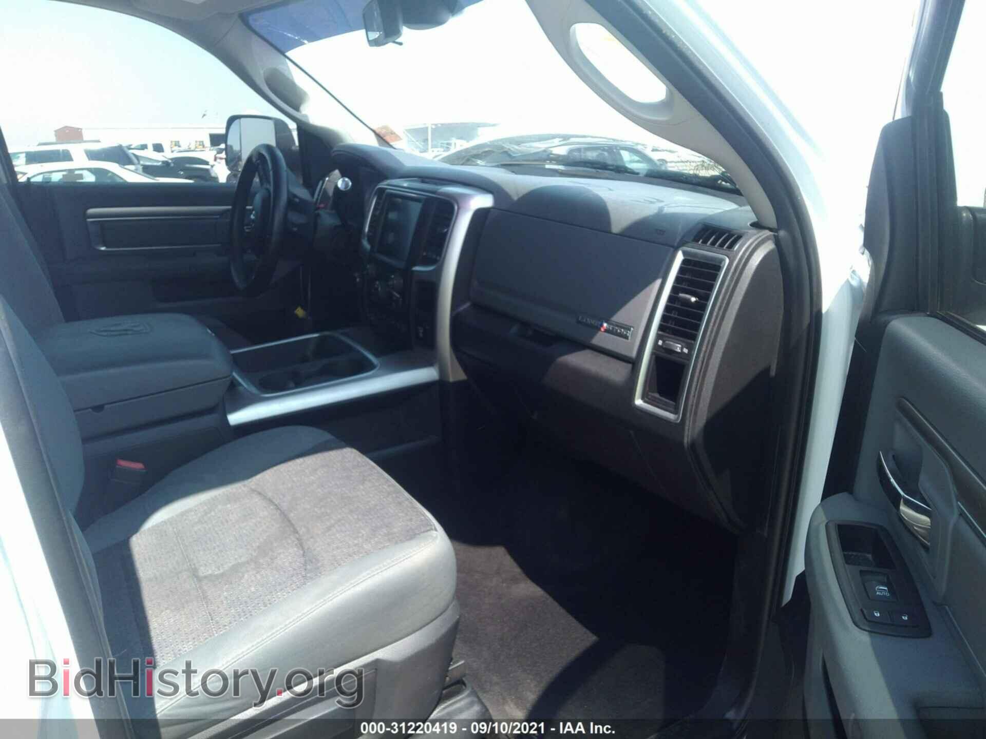 2017 RAM 2500 - VIN: 3C6UR5DL4HG568839 - Фото 5