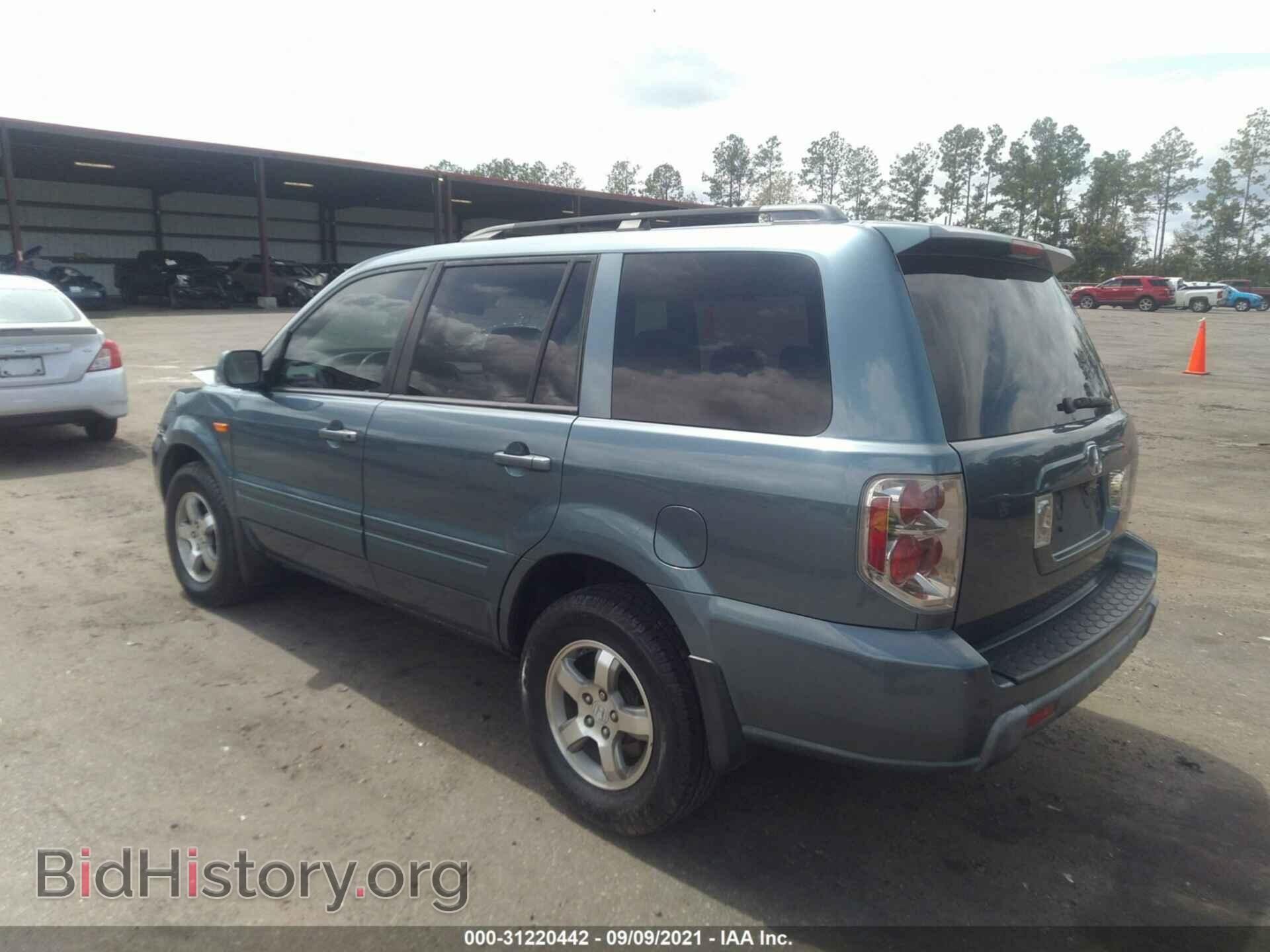 2008 HONDA PILOT - VIN: 5FNYF285X8B012229 - Фото 3