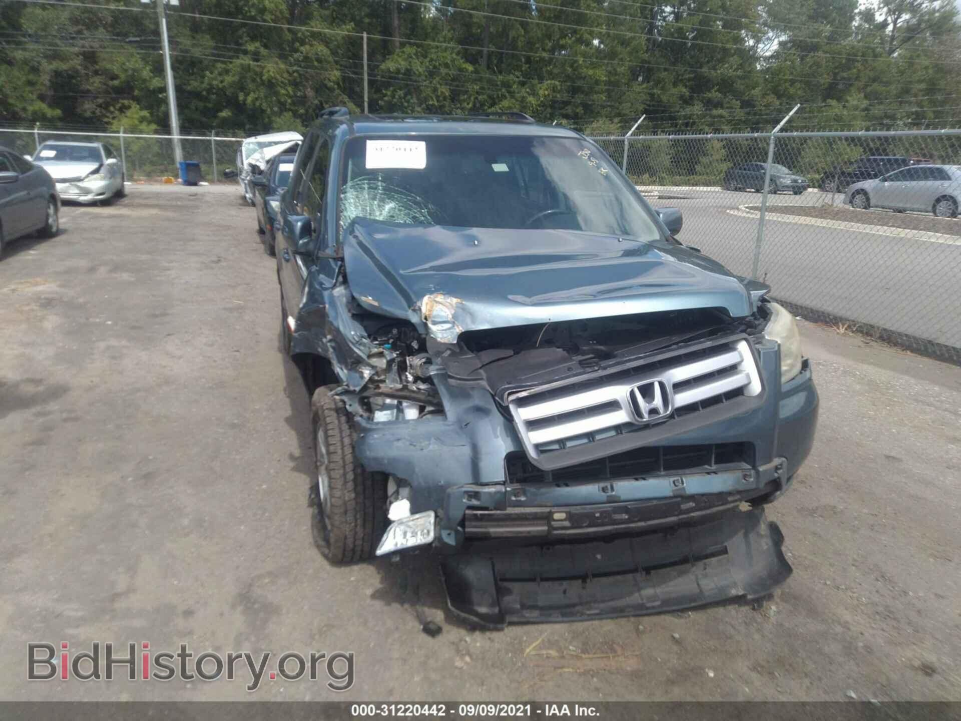 2008 HONDA PILOT - VIN: 5FNYF285X8B012229 - Фото 6