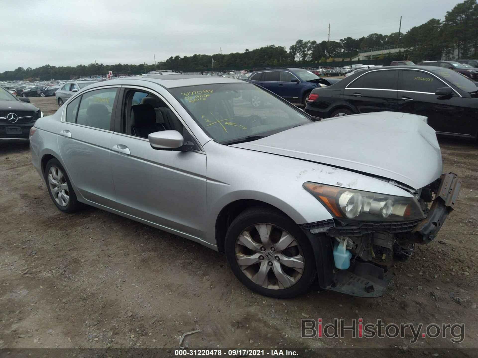 Photo 1HGCP26838A073811 - HONDA ACCORD SDN 2008