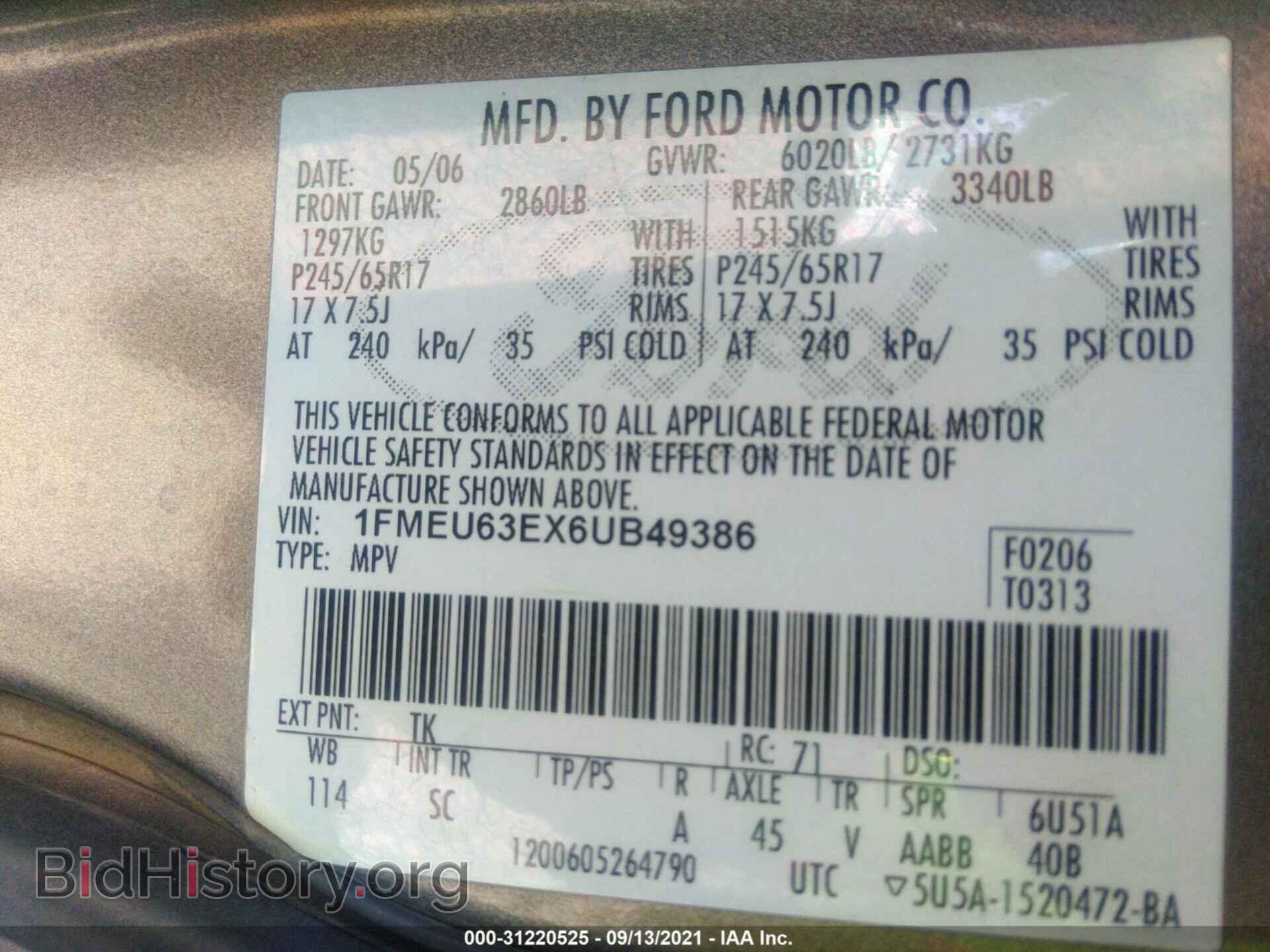 2006 FORD EXPLORER - VIN: 1FMEU63EX6UB49386 - Фото 9
