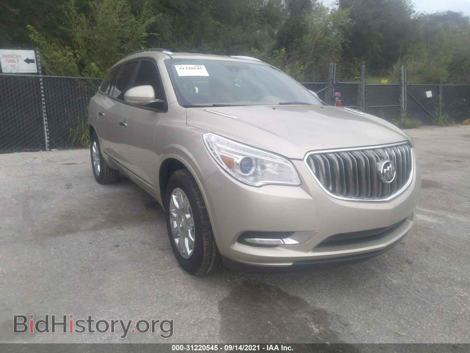 Фотография 5GAKVBKD1FJ368732 - BUICK ENCLAVE 2015