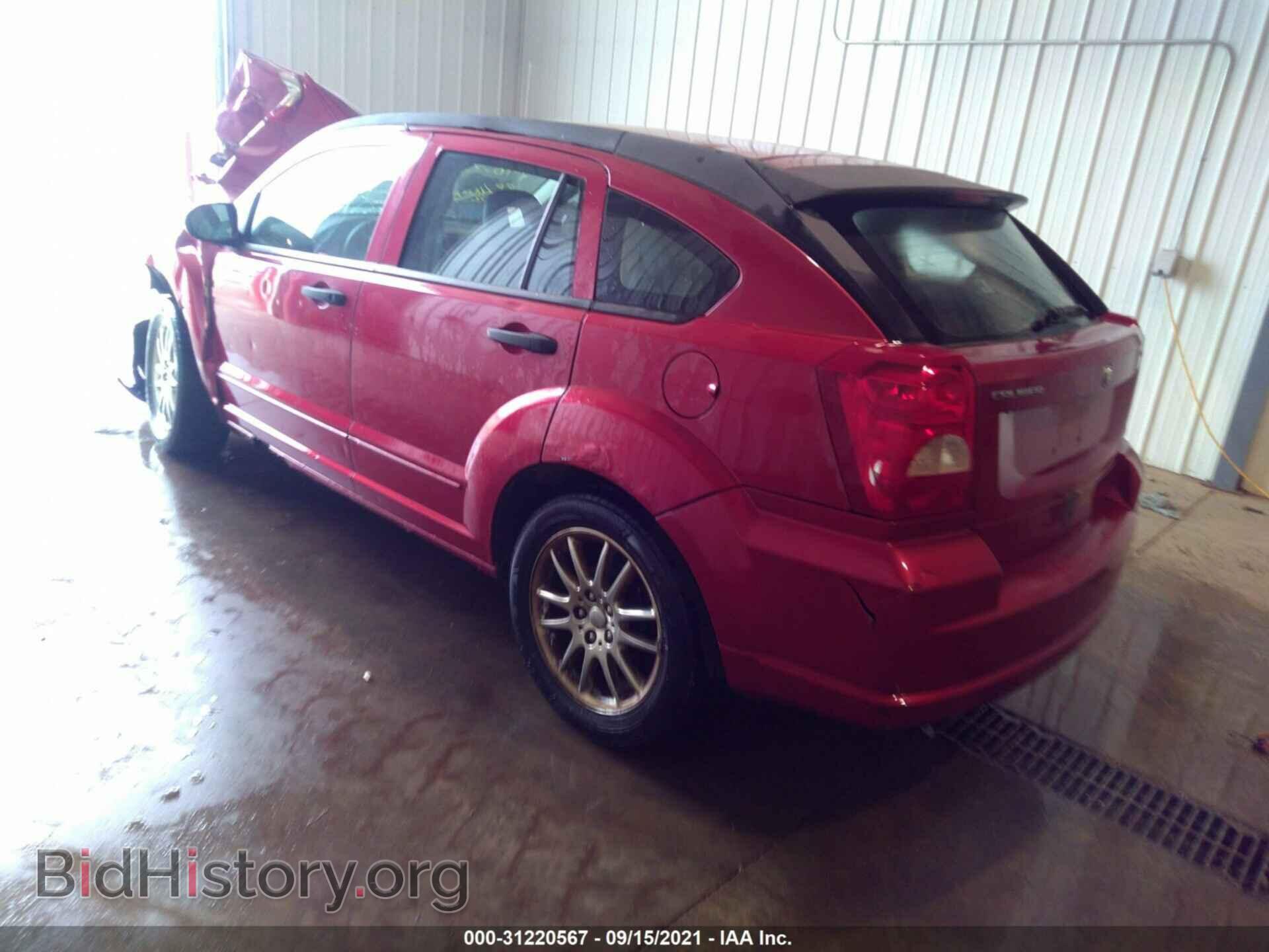 2007 DODGE CALIBER - VIN: 1B3HB48C97D167092 - Photo 3
